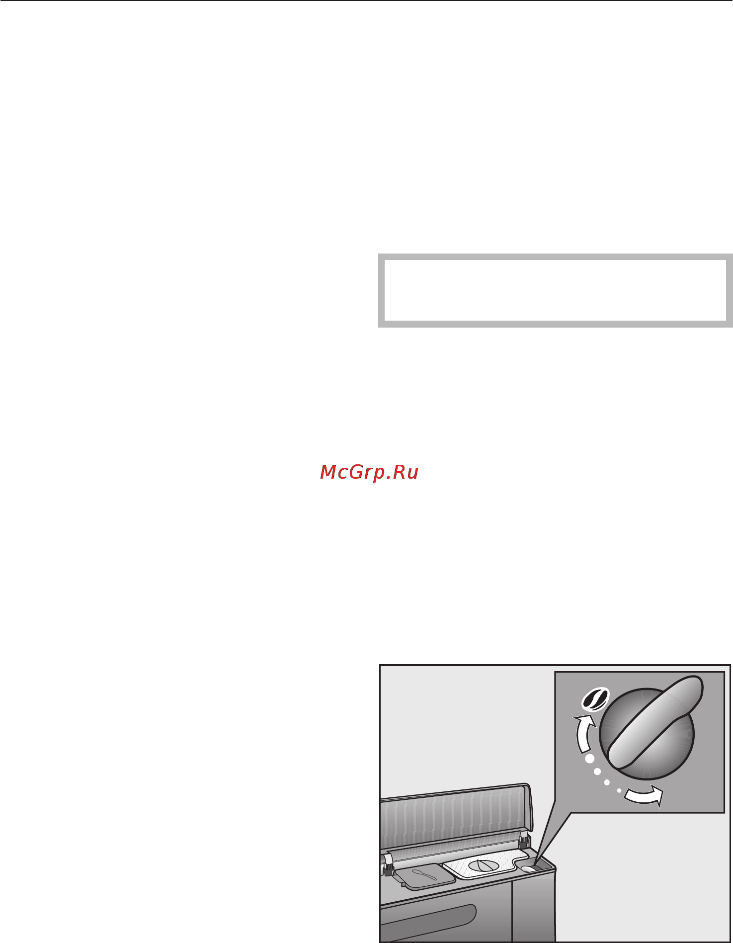 Miele CM 5000 [29/80] Êîôå ïî âàøåìó æåëàíèþ 29