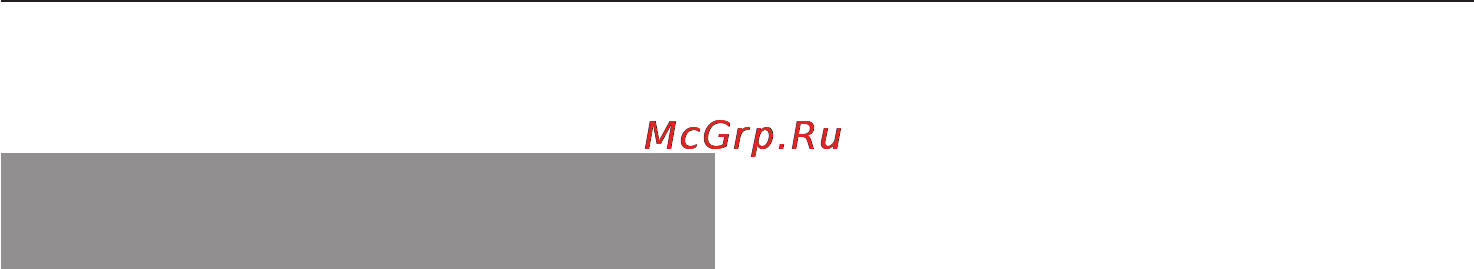 Miele CM 5000 [32/80] Кофе по вашему желанию