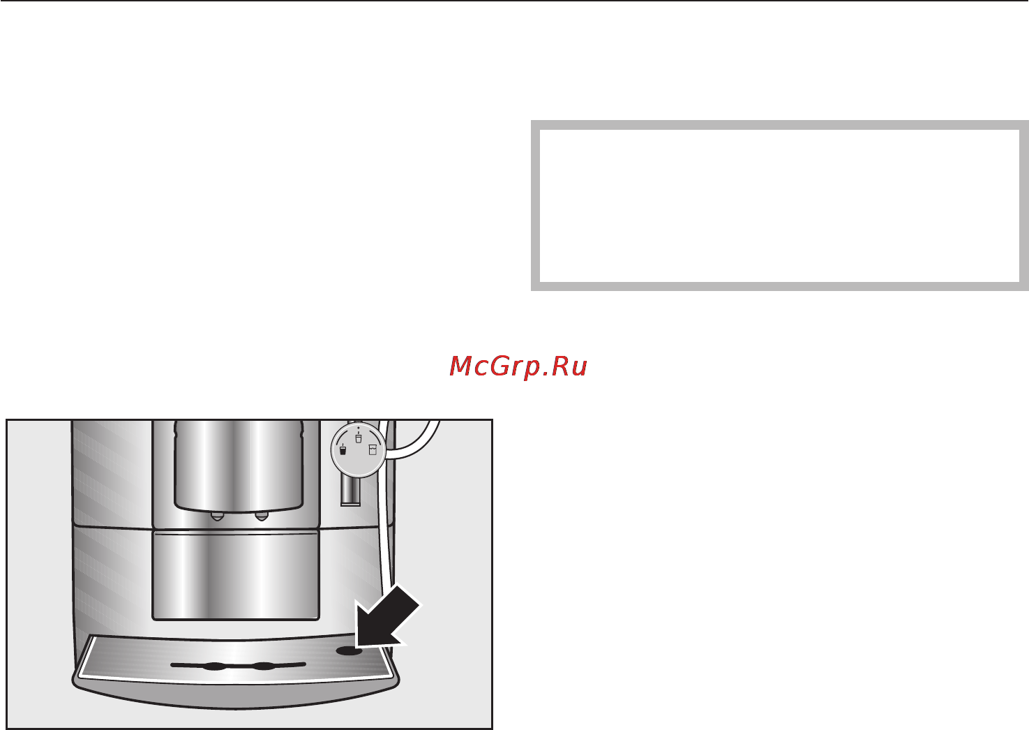 Miele CM 5000 [51/80] Ïîääîí äëÿ æèäêîñòè 51