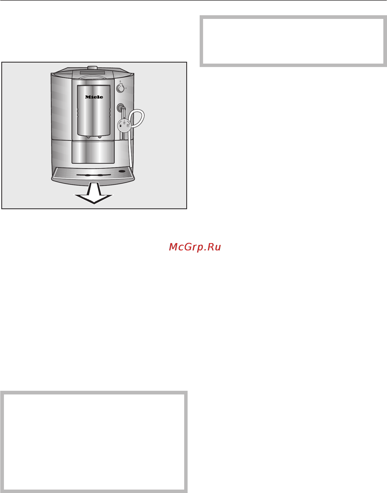 Miele CM 5000 [52/80] Чистка и уход