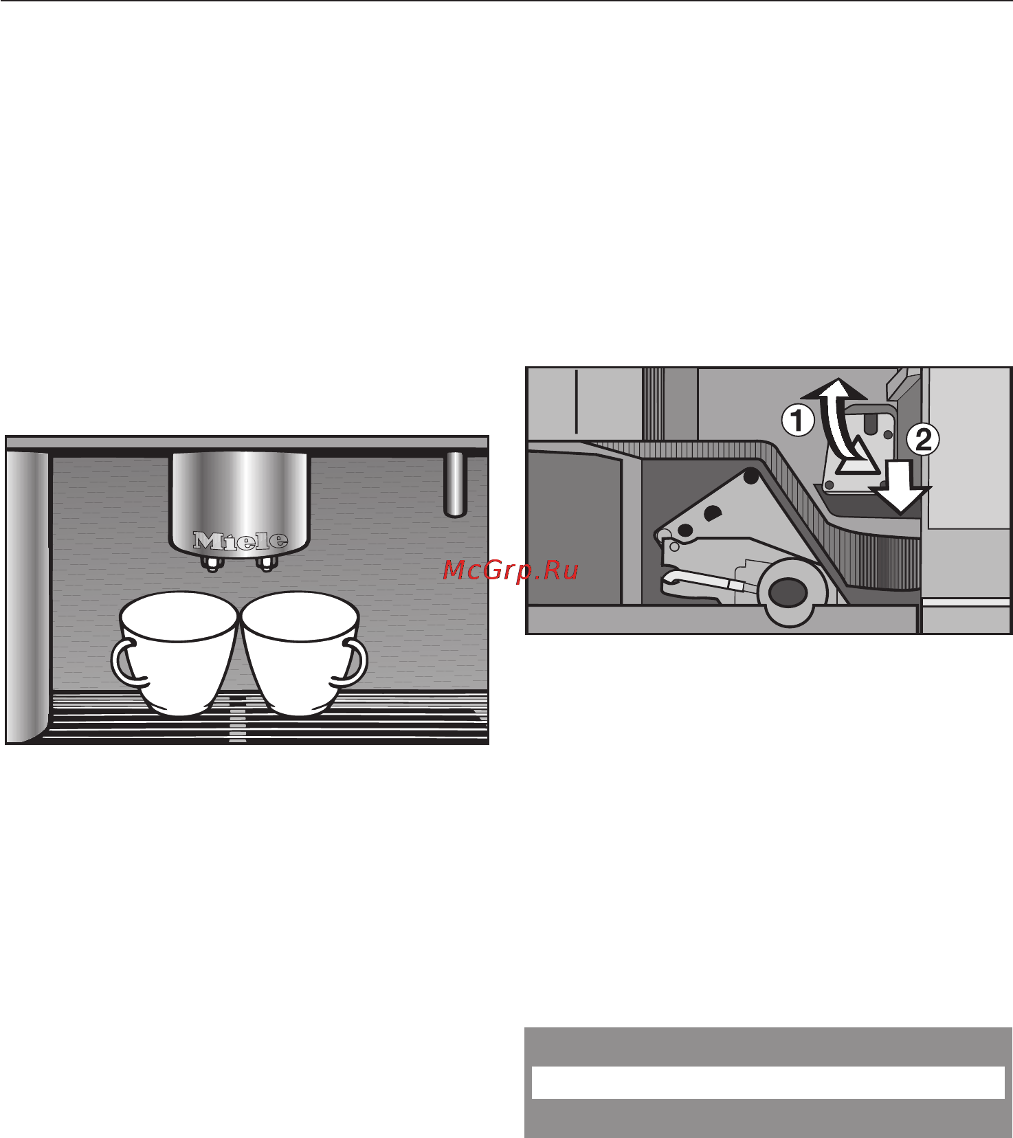 Miele CVA 5060 [21/84] Приготовление напитков