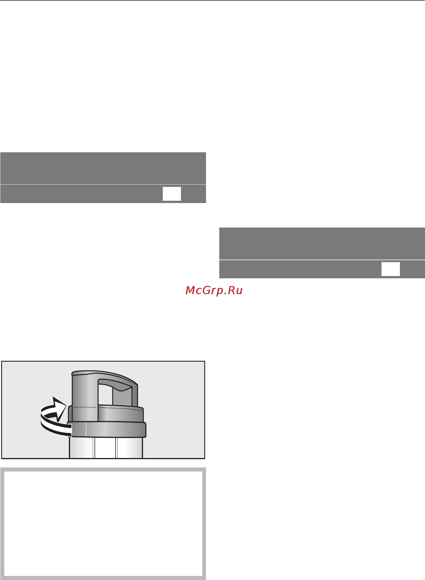 Miele CVA 5068 [51/84] Чистка и уход