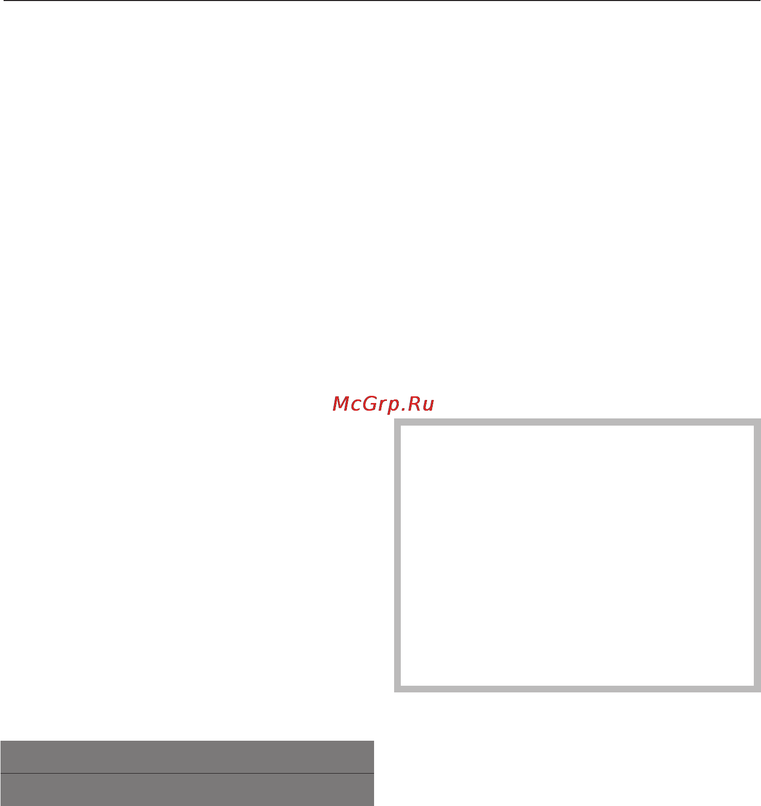 Miele CVA 3660 [14/76] Первый ввод в эксплуатацию