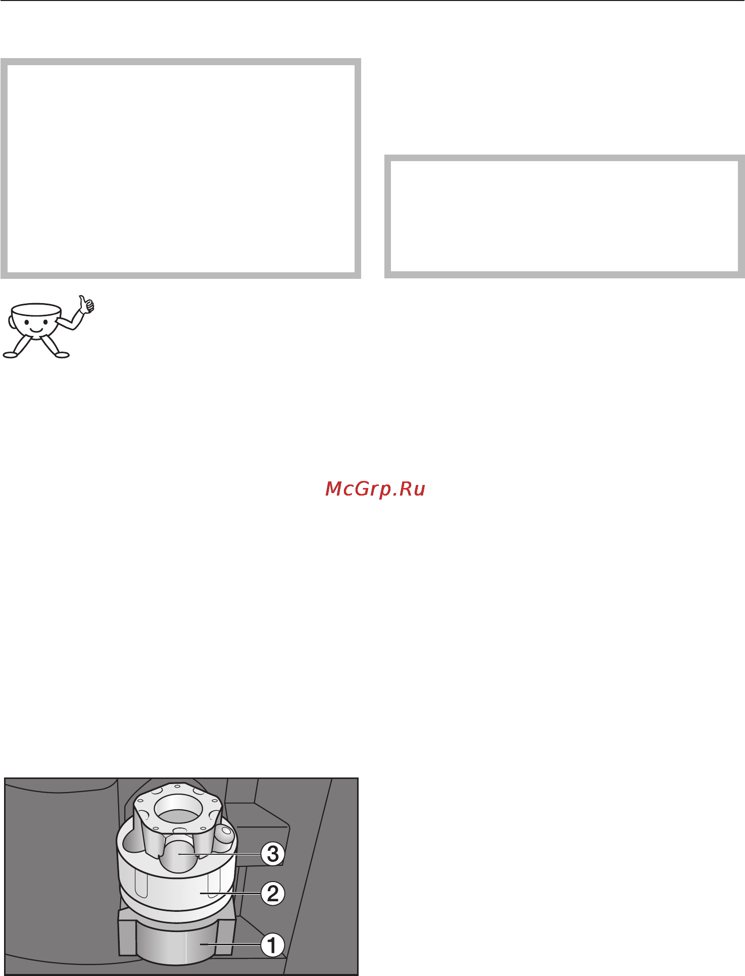 Miele CVA 3660 [17/76] Çàïîëíåíèå ìàãàçèíà êàïñóë 17