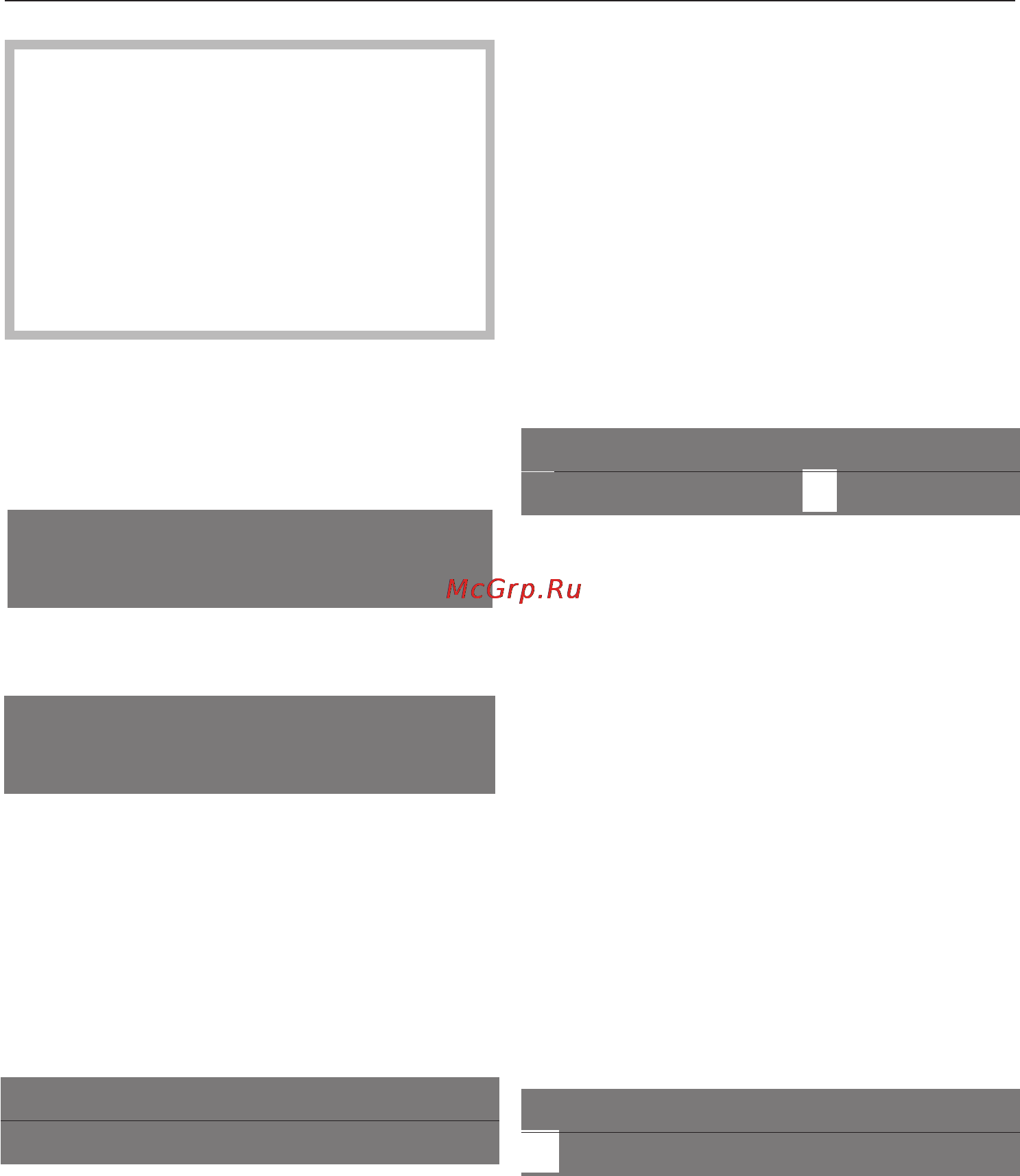 Miele CVA 3660 [18/76] Çàïîëíåíèå òðóáîê âîäîé 18