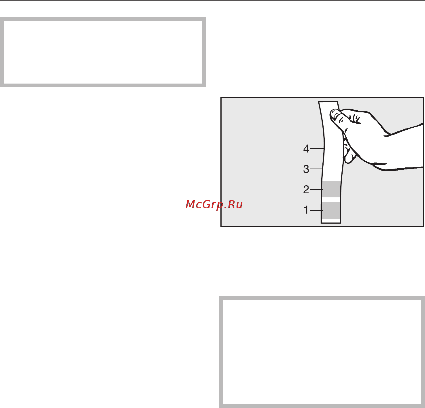 Miele CVA 3660 [32/76] Âðåìåííîå âûêëþ åíèå áëîêèðîâêè 32