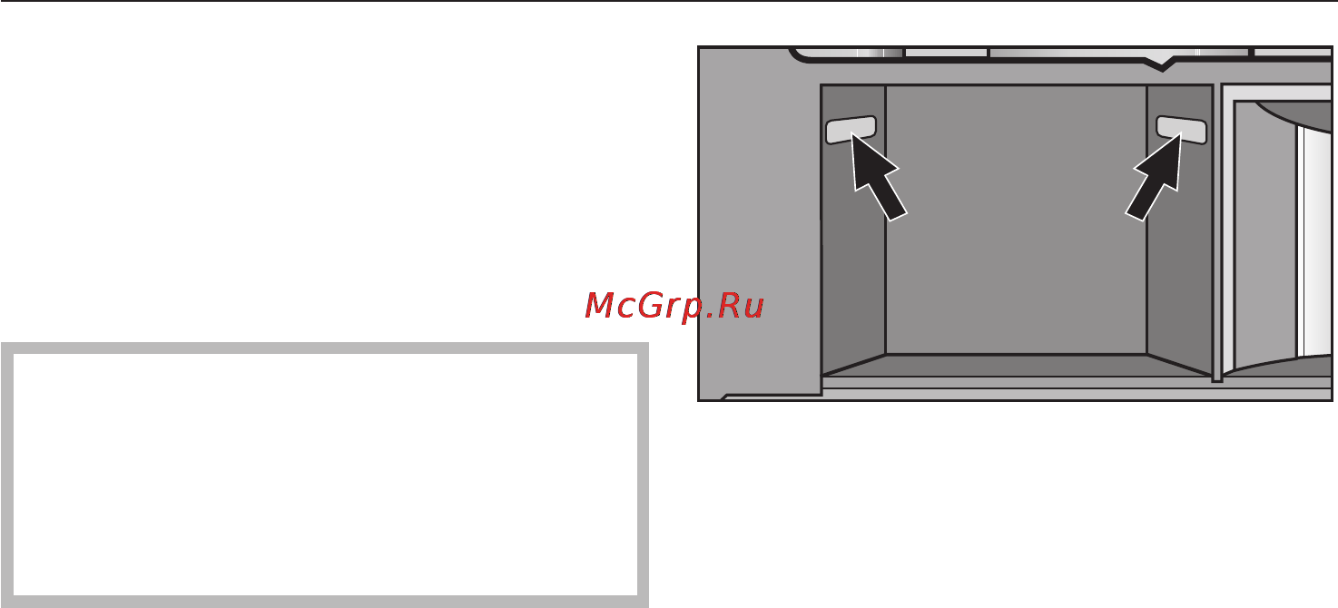 Miele CVA 3660 [46/76] Емкость для воды