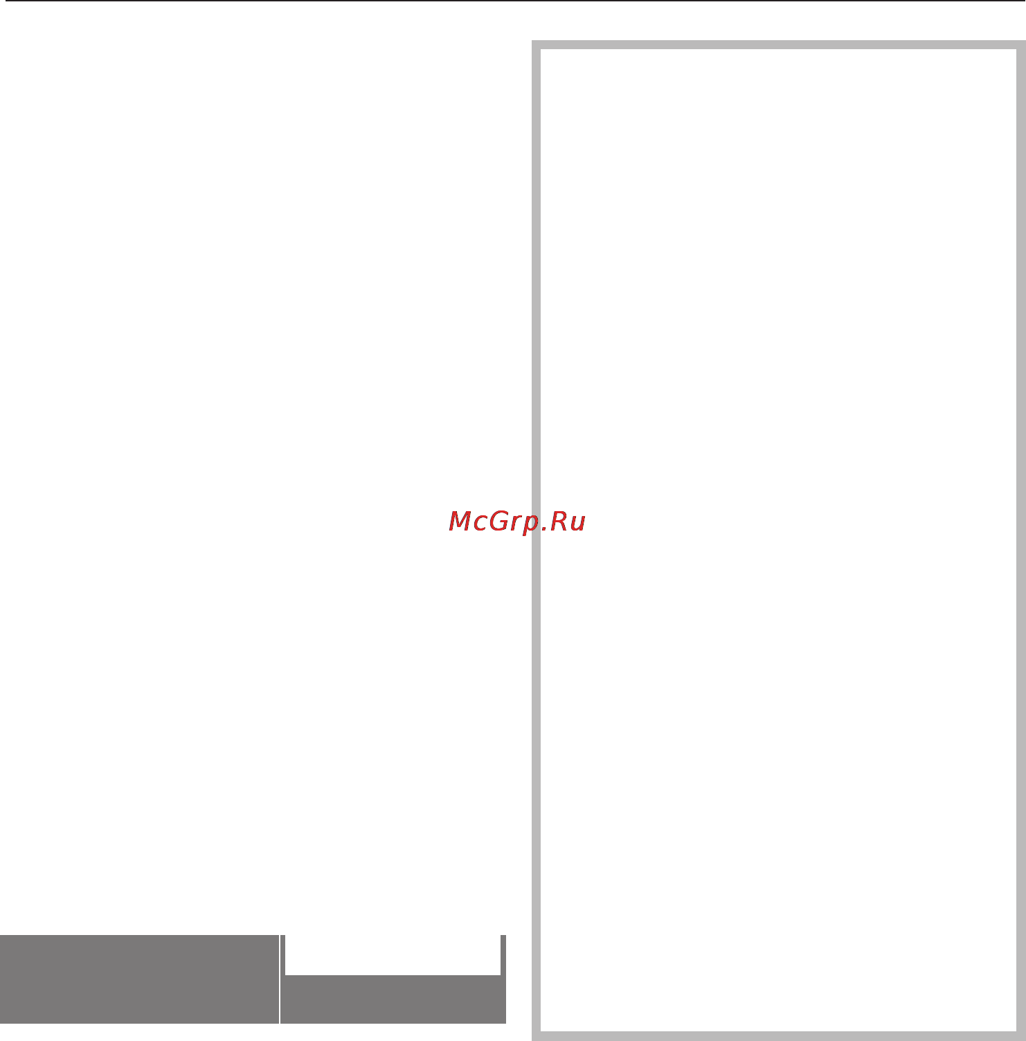 Miele CVA 3660 [55/76] Î èñòêà ïðèáîðà îò íàêèïè 55