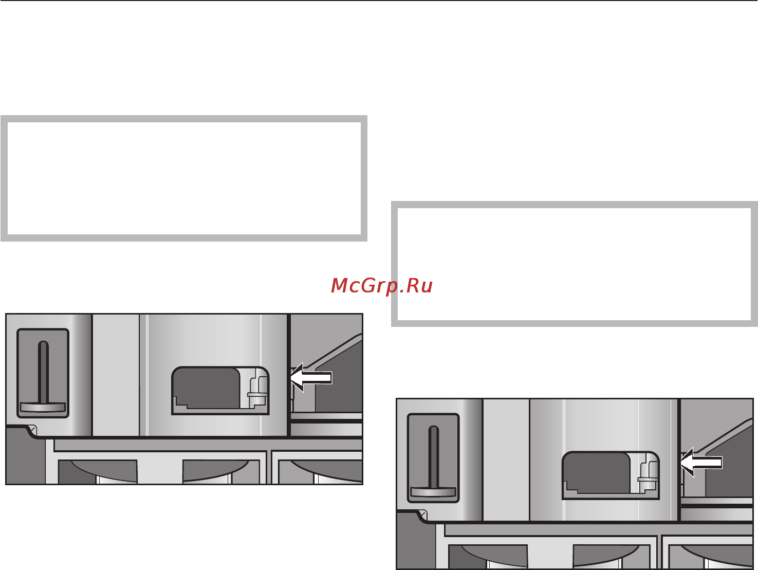 Miele CVA 3660 [65/76] Что делать если
