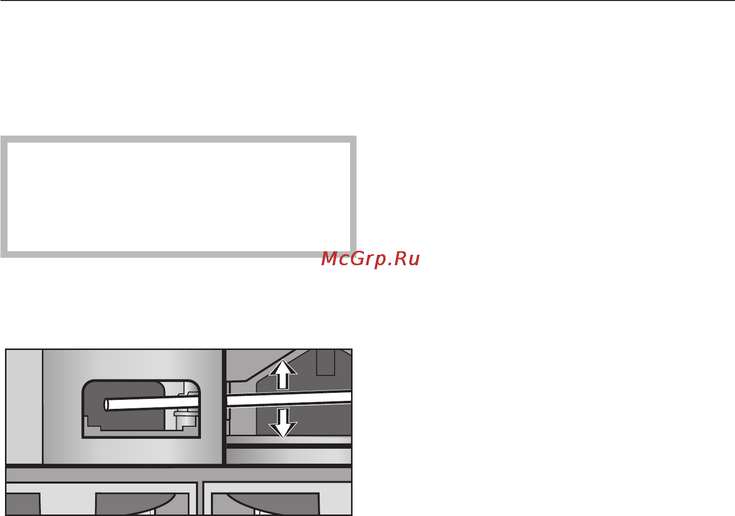 Miele CVA 3660 [66/76] Что делать если