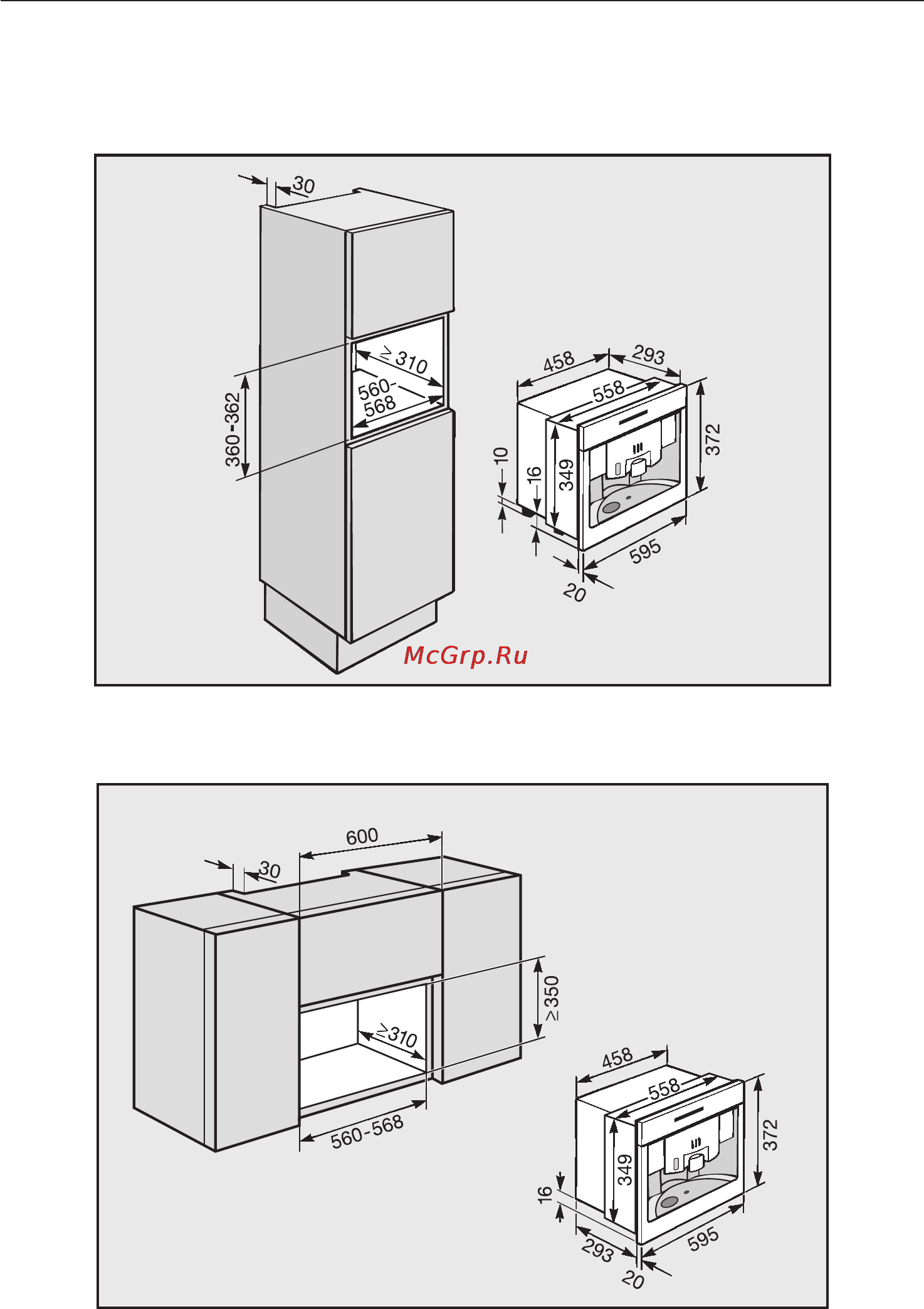 Miele CVA 3660 [69/76] Ðóêîâîäñòâî ïî âñòðàèâàíèþ ïðèáîðà 69