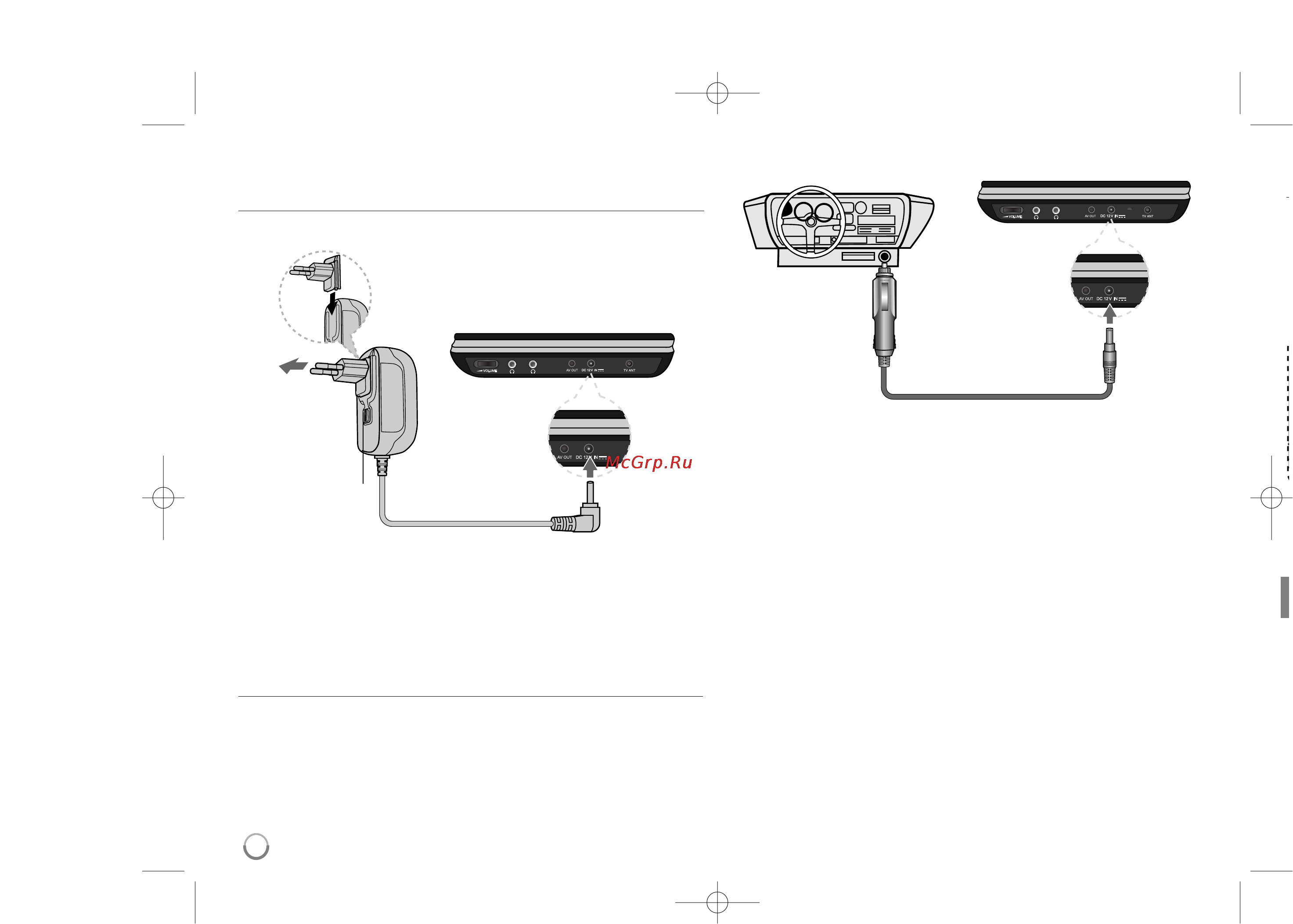 LG DP375R [6/19] Подключение питания