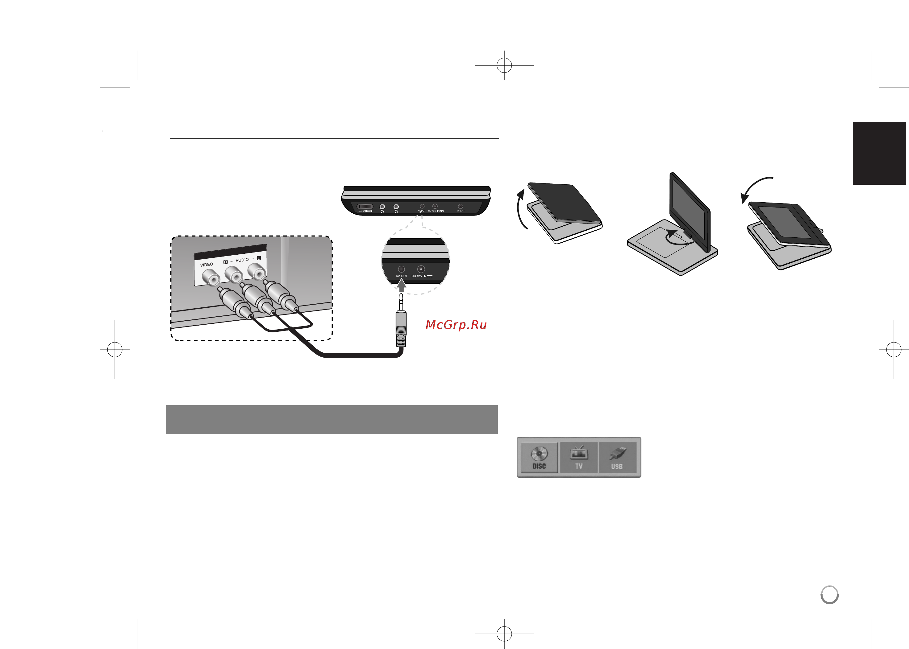 LG DP375R [7/19] Выбор режима работы
