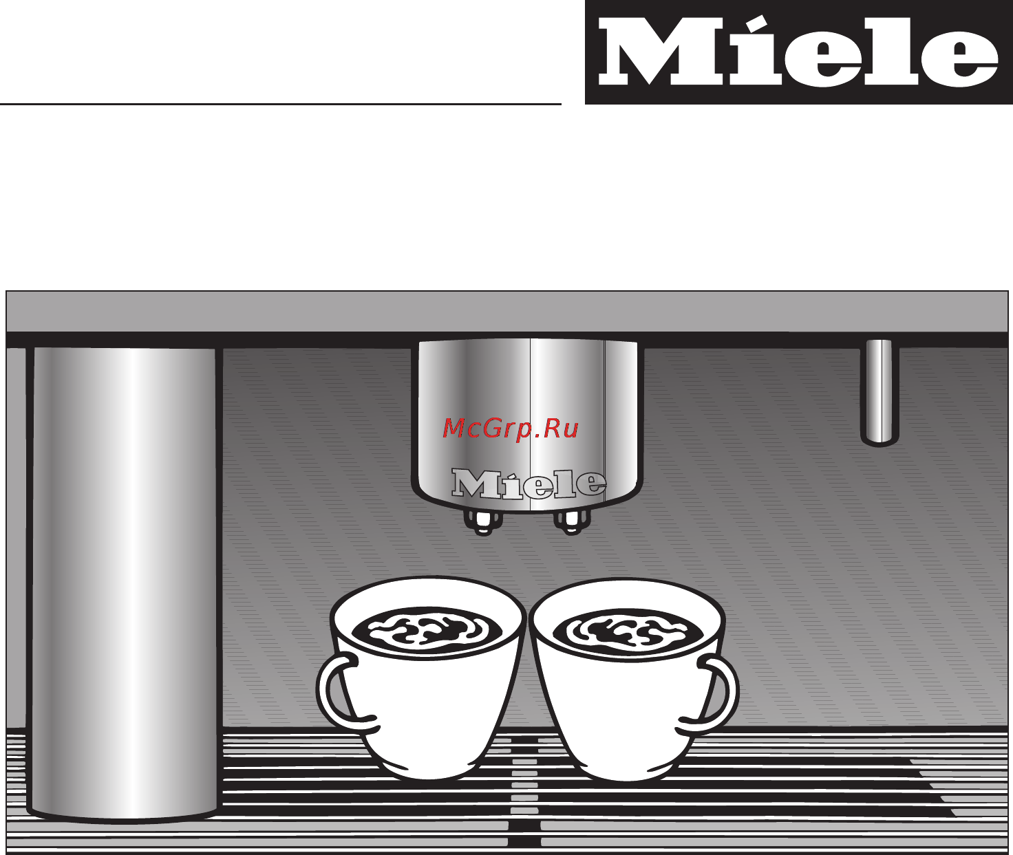 Miele CVA 5065 Инструкция по эксплуатации онлайн