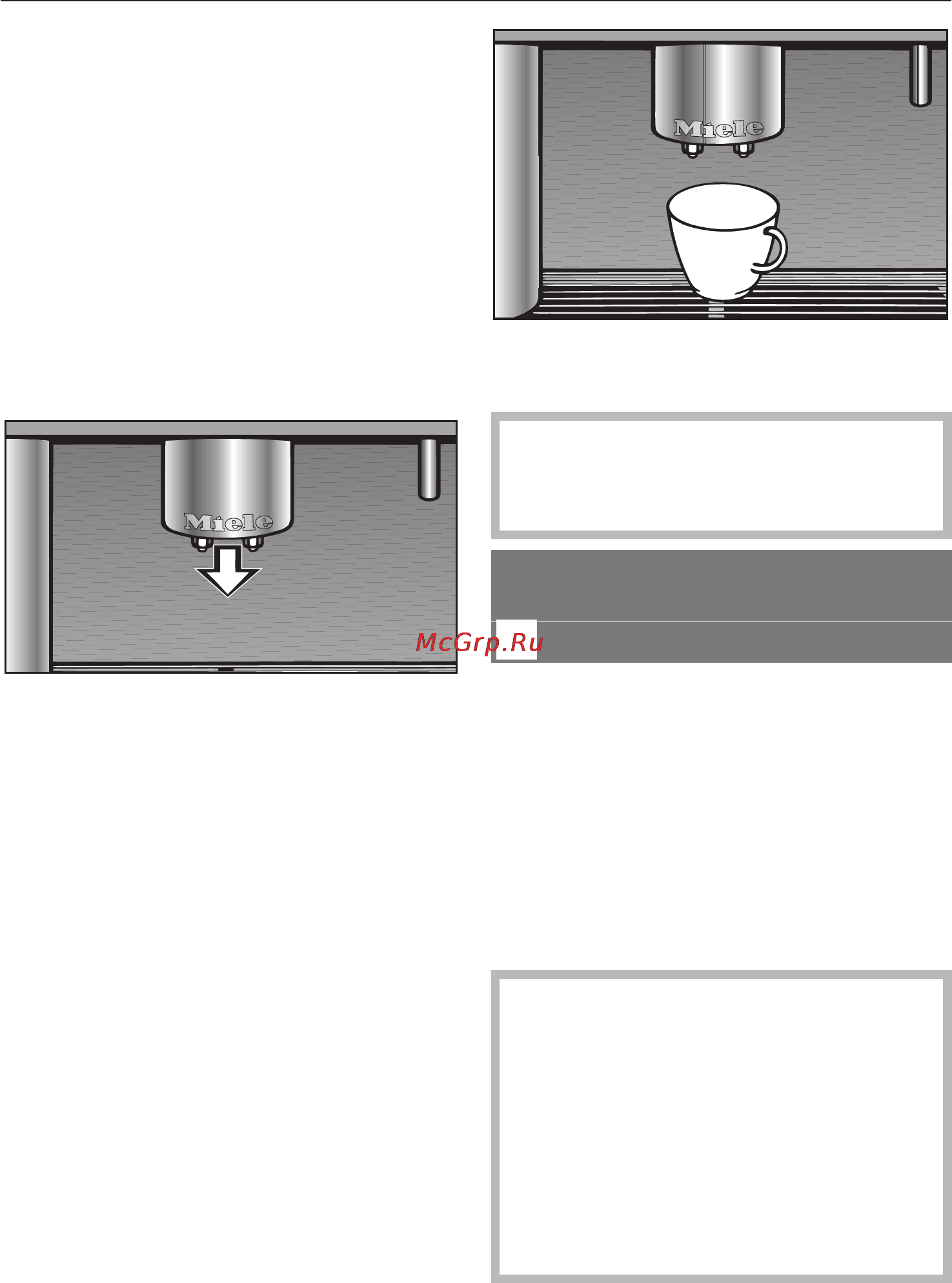 Miele CVA 5065 [20/88] Приготовление напитков