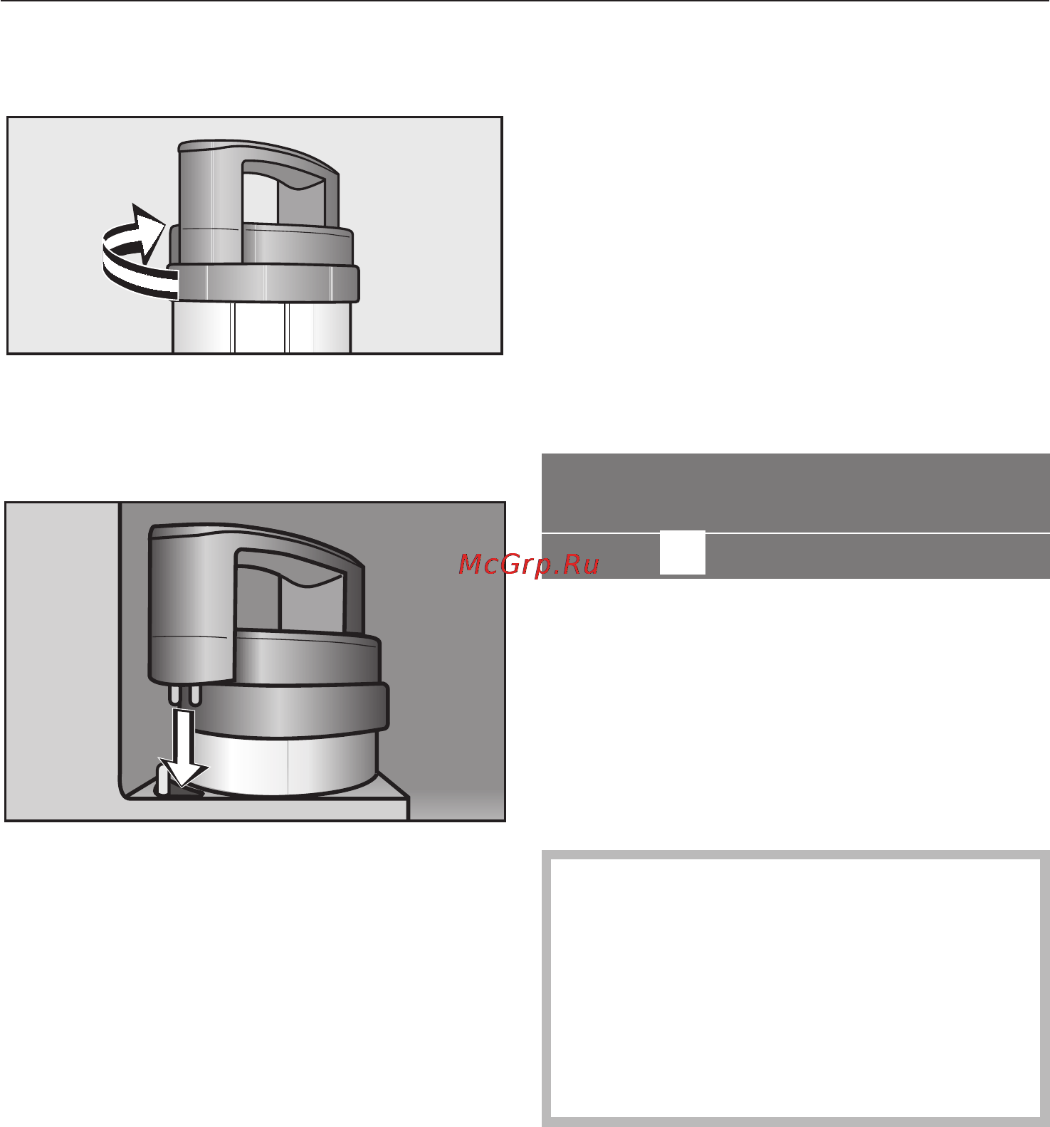 Miele CVA 5065 [23/88] 03 1 о i м