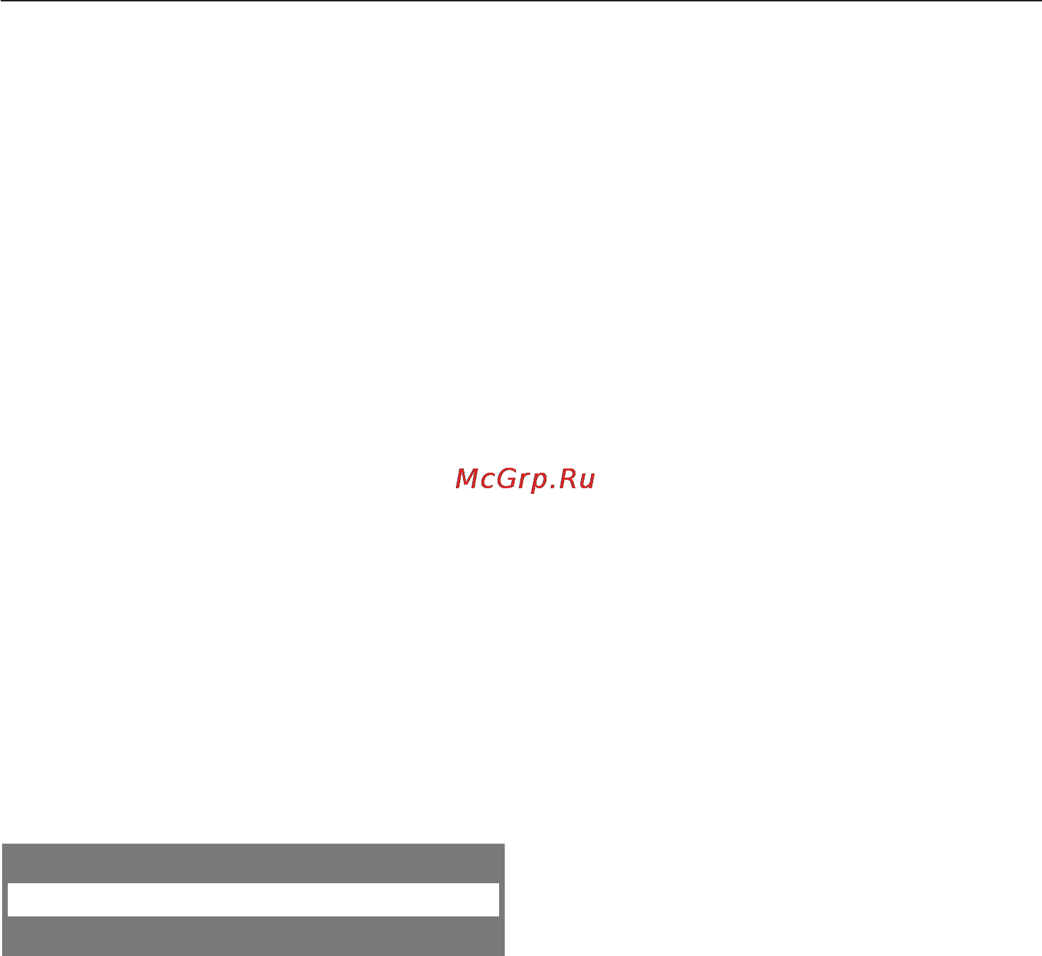 Miele CVA 5065 [34/88] Óñòàíîâêà òåìïåðàòóðû 34