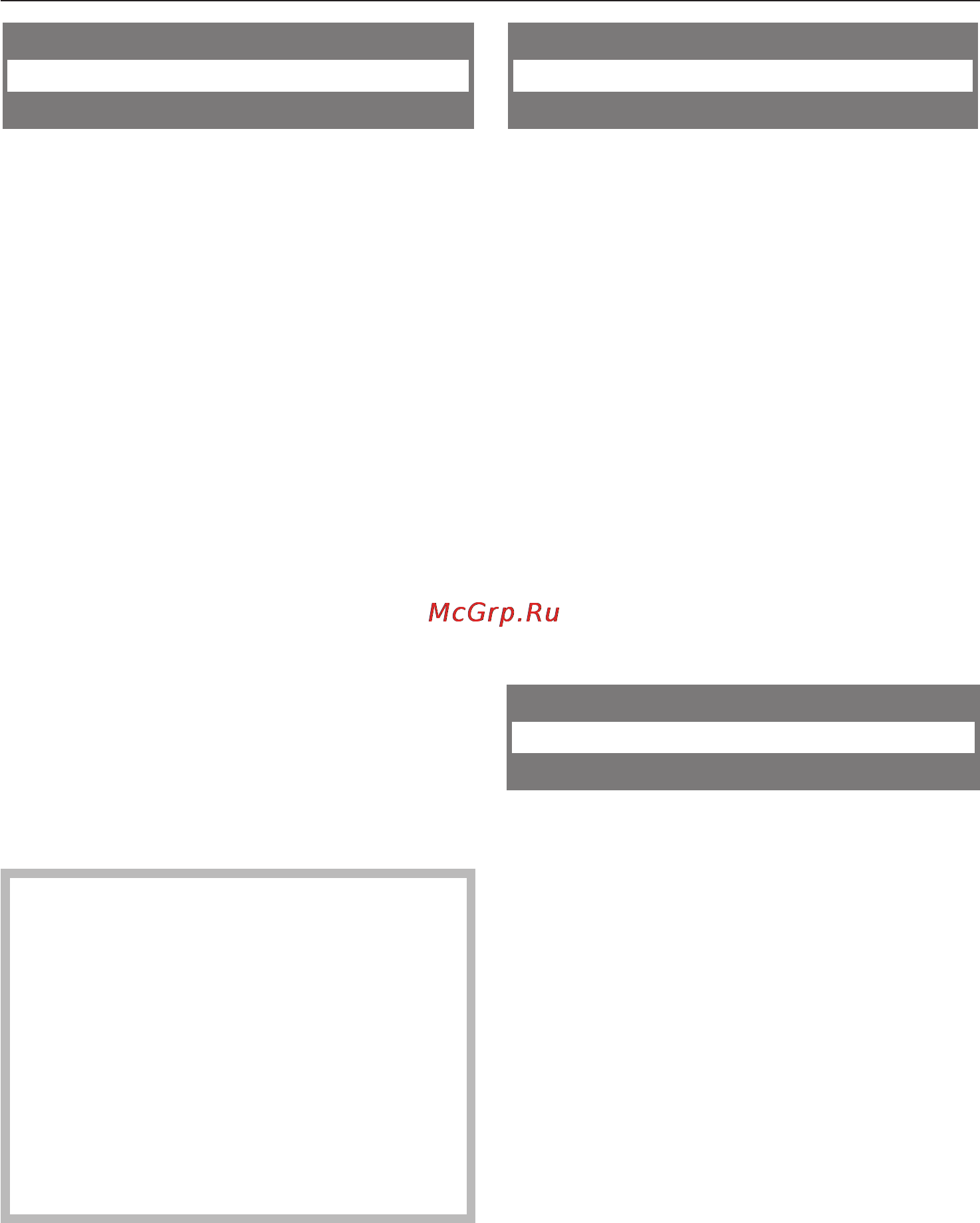 Miele CVA 5065 [35/88] Íàñòðîèòü ñèñòåìó âûáðîñà ïàðà 35