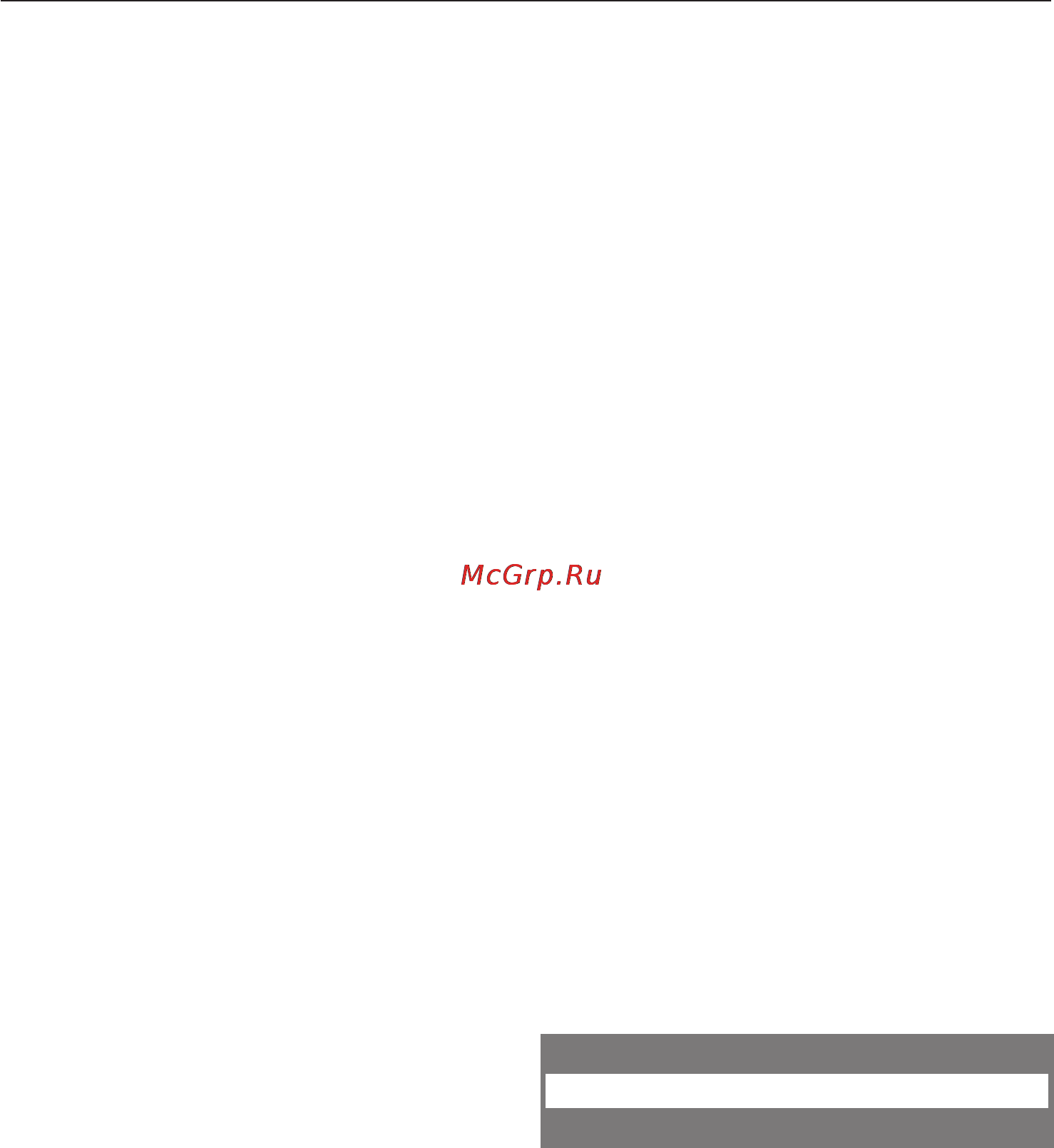 Miele CVA 5065 [36/88] Èíôîðìàöèÿ óêàçàòü êîëè åñòâî íàïèòêîâ 36