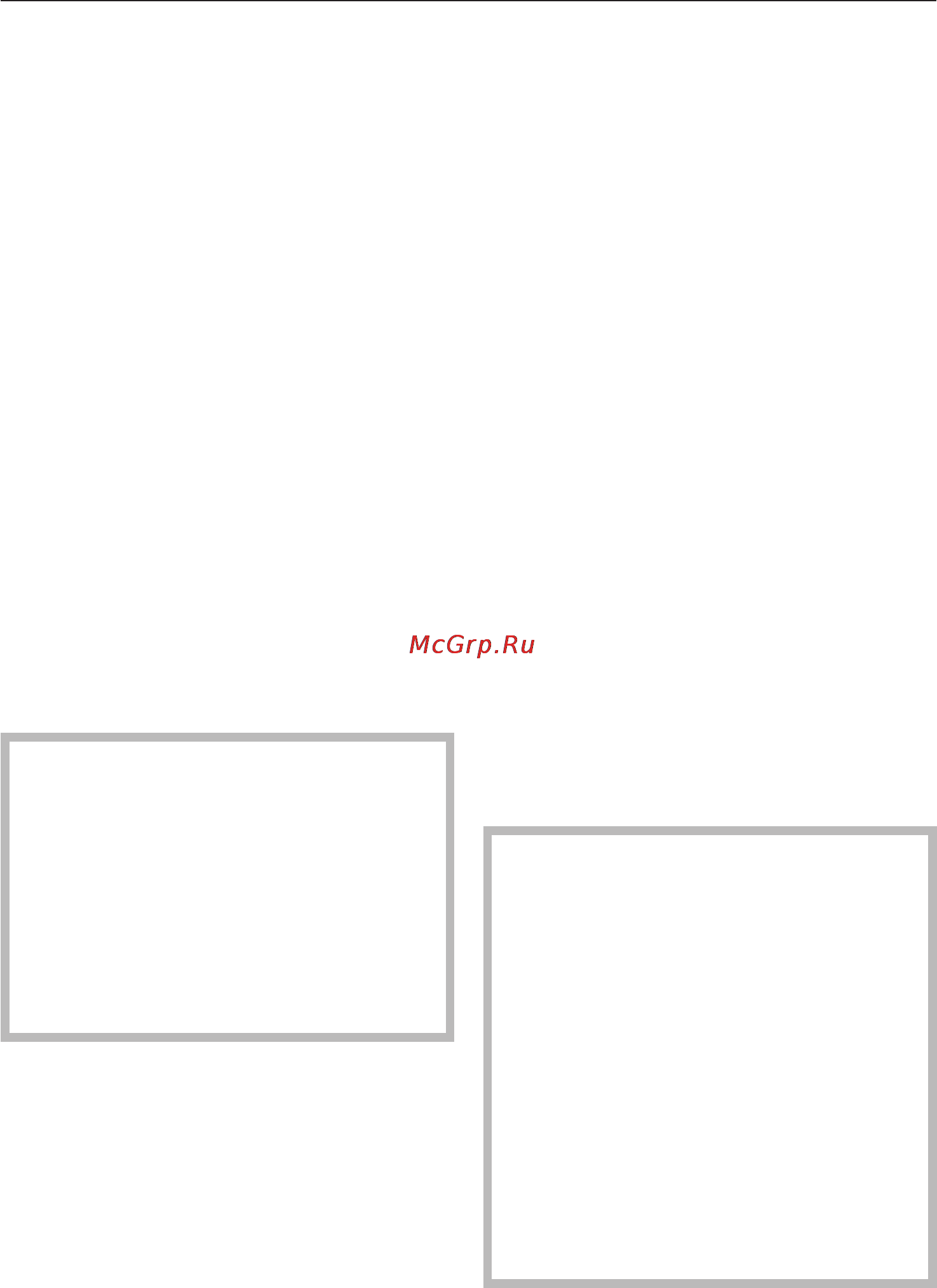 Miele CVA 5065 [43/88] Óñòàíîâêà âåëè èíû ïîðöèè 43