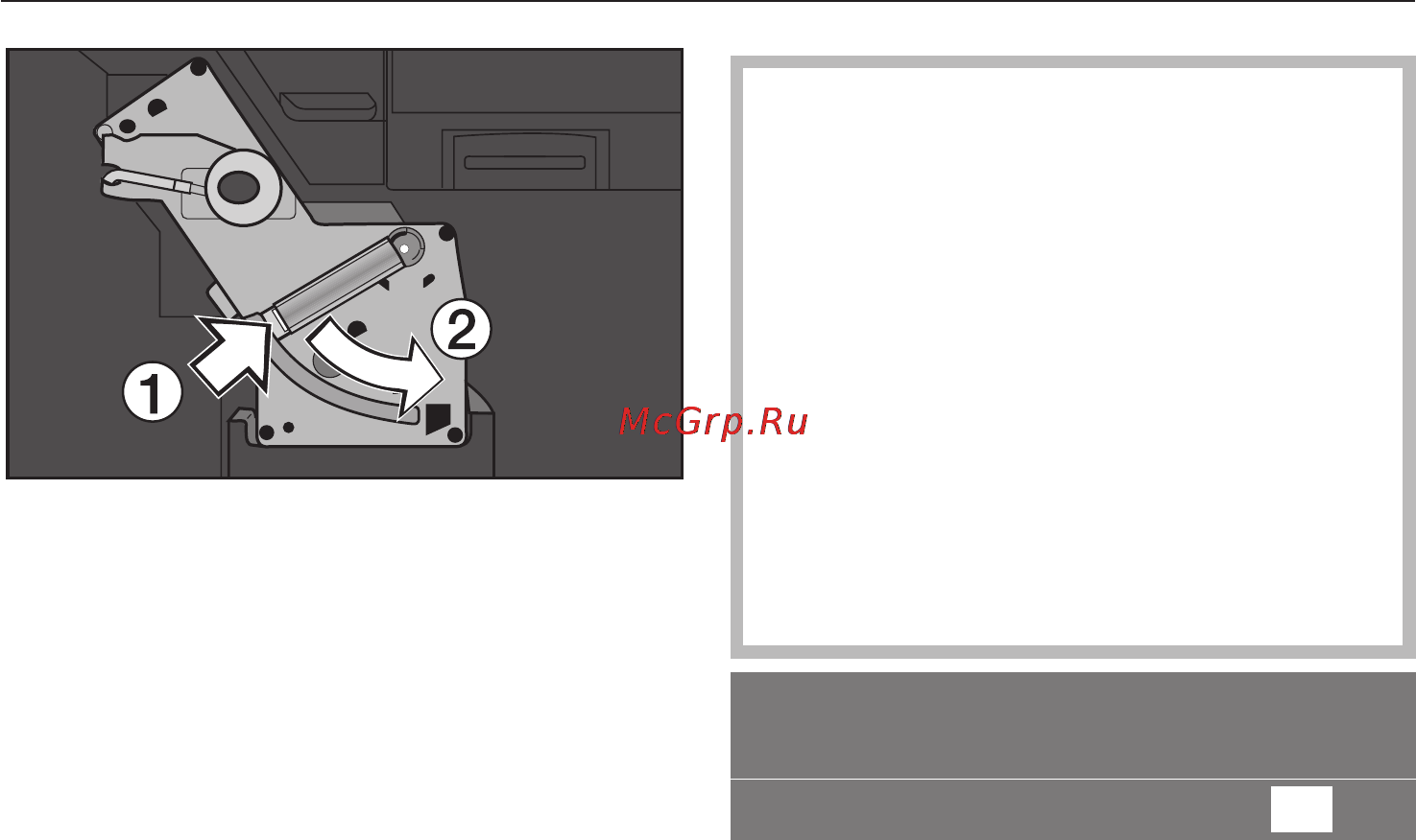 Miele CVA 5065 [60/88] Îáåçæèðèâàíèå óñòðîéñòâà çàâàðèâàíèÿ 60