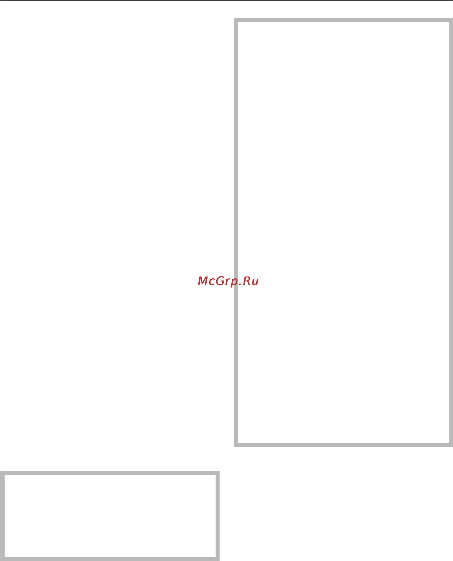 Miele CVA 5065 [63/88] Î èñòêà ïðèáîðà îò íàêèïè 63