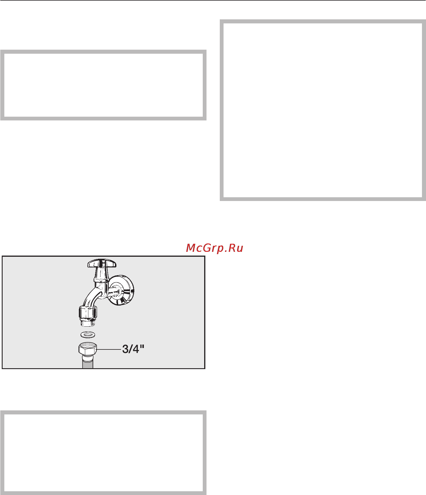 Miele CVA 5065 [77/88] Ïîäêëþ åíèå ê óçëó ïîäà è âîäû 77