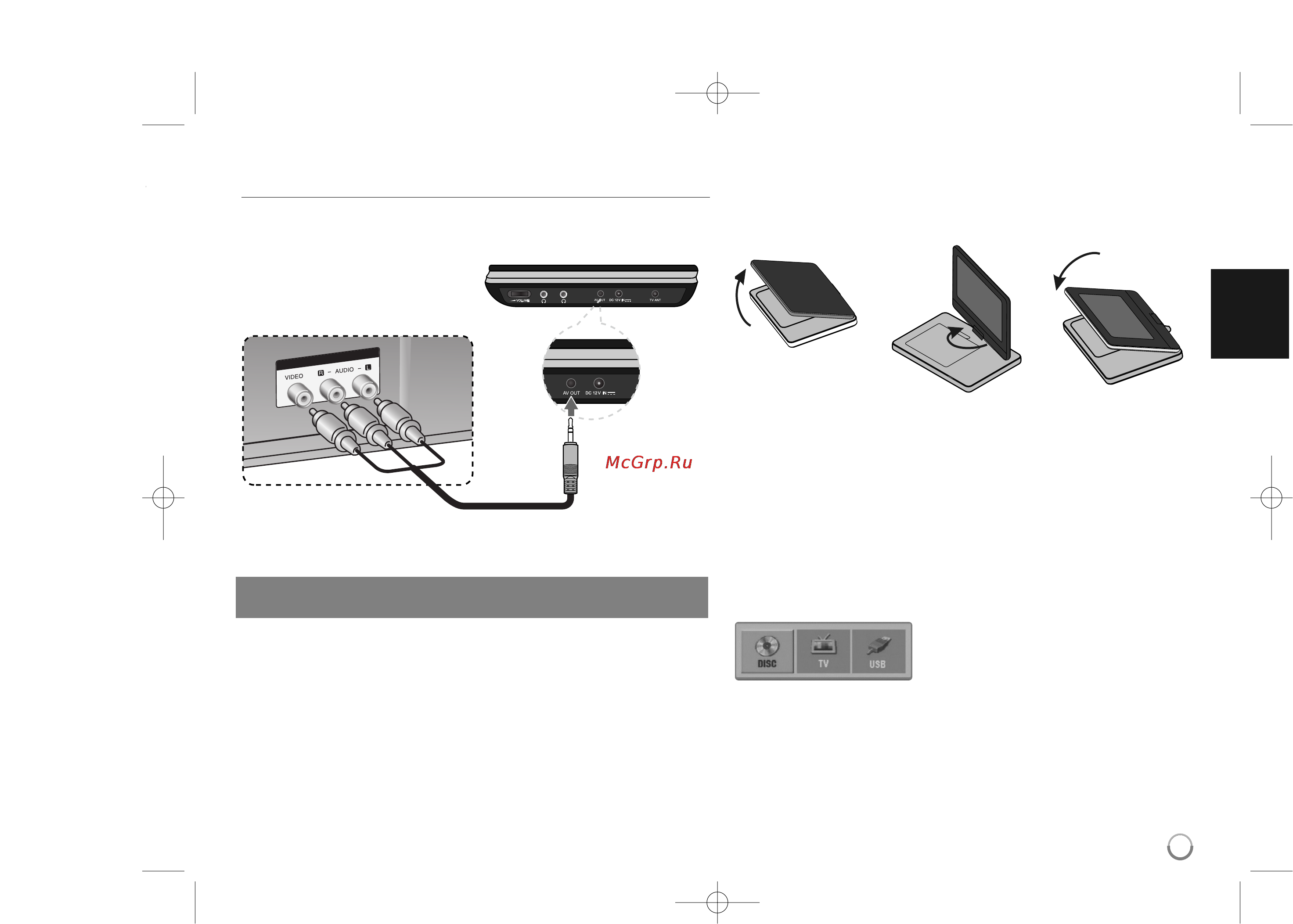 LG DP375TV [7/19] Выбор режима работы