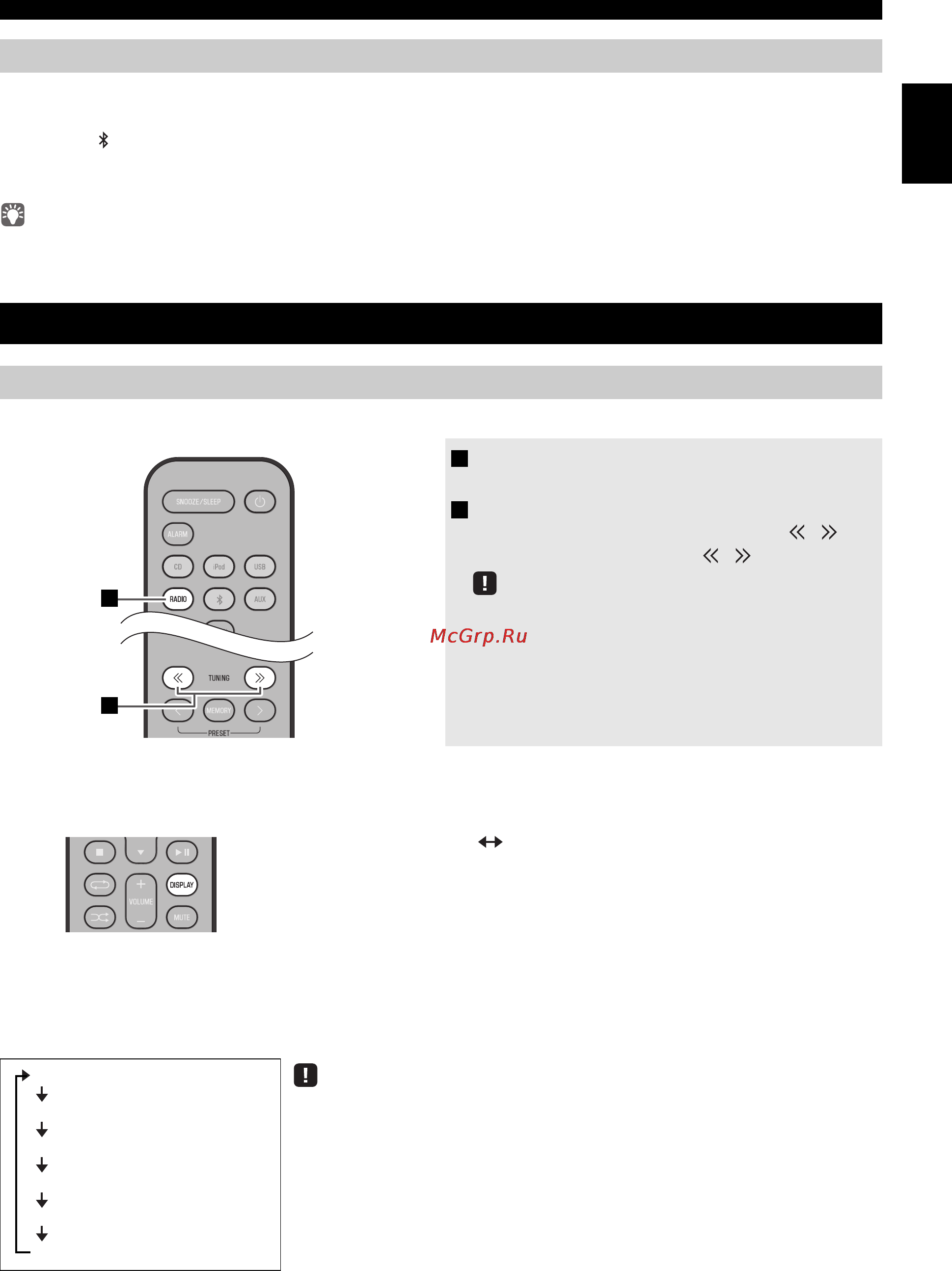 Yamaha MCR-B142 Light Brown [15/219] Disconnecting a bluetooth connection