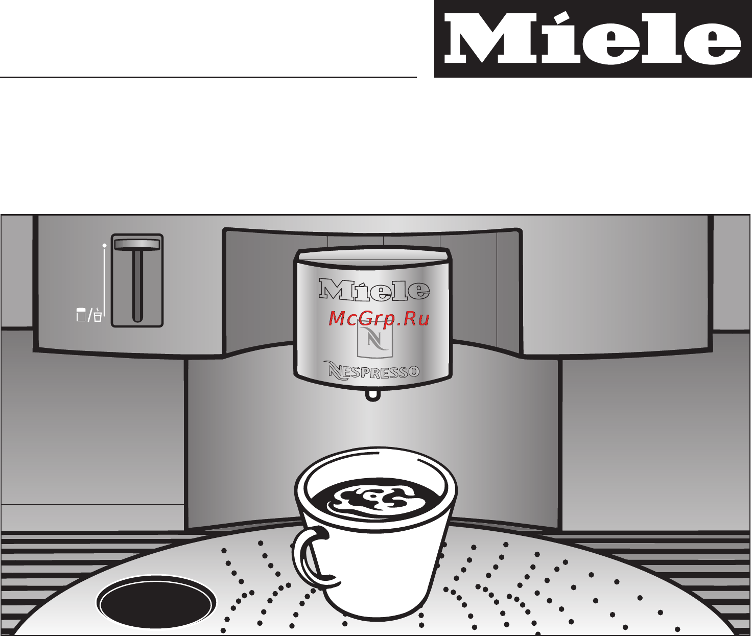 Miele CVA 3650 Инструкция по эксплуатации онлайн
