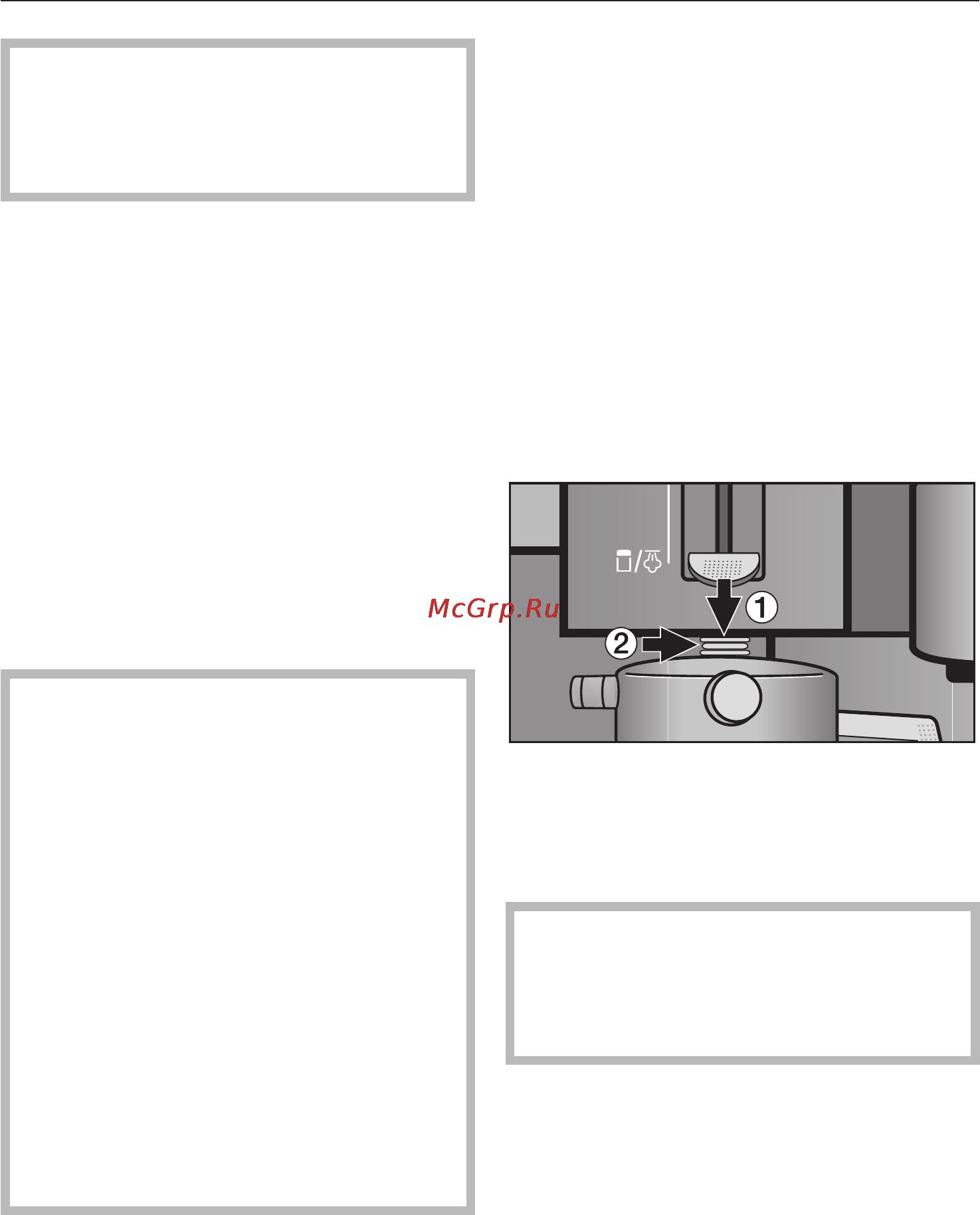 Miele CVA 3650 [21/76] Приготовление напитков