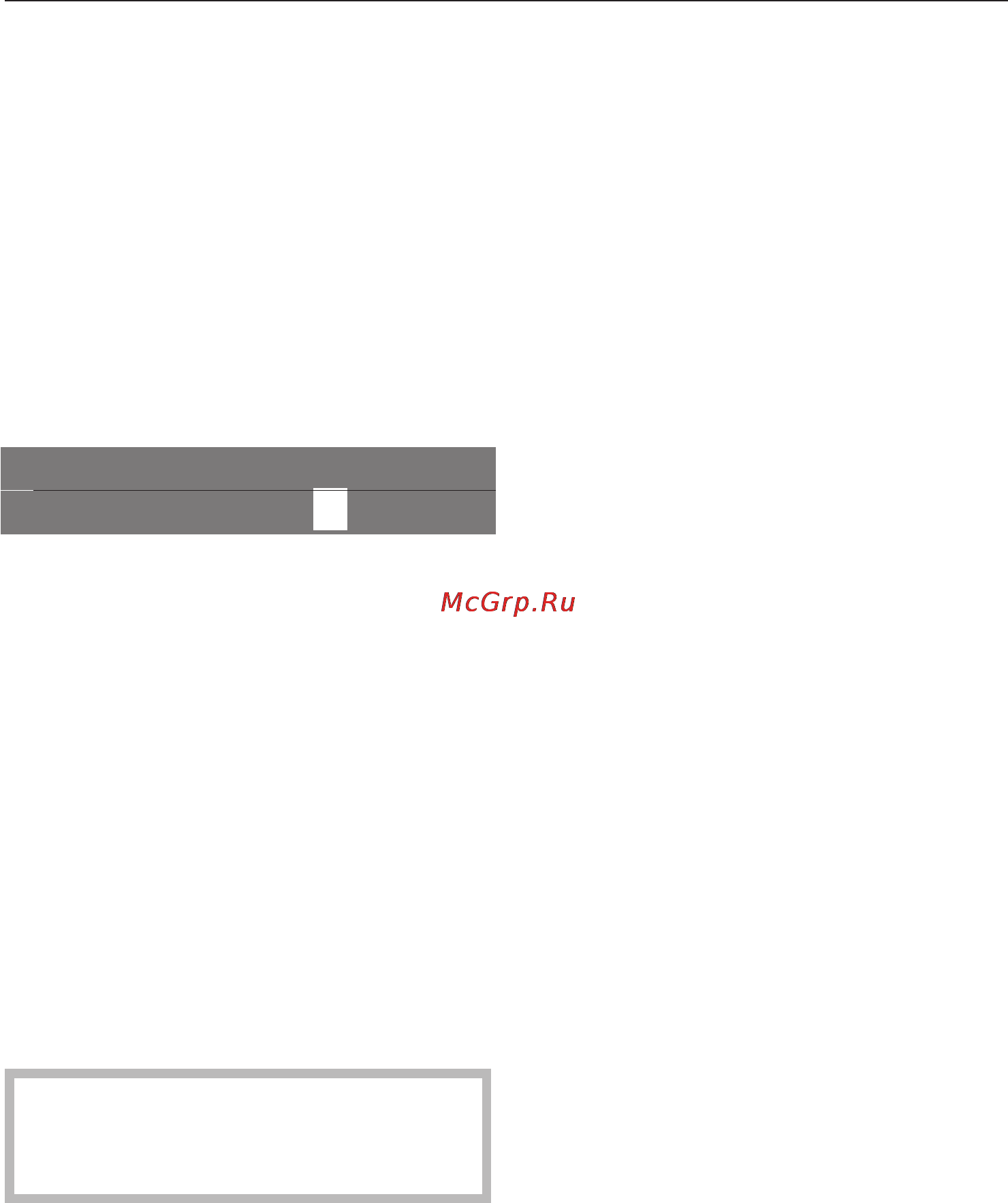 Miele CVA 3650 [23/76] Приготовление напитков