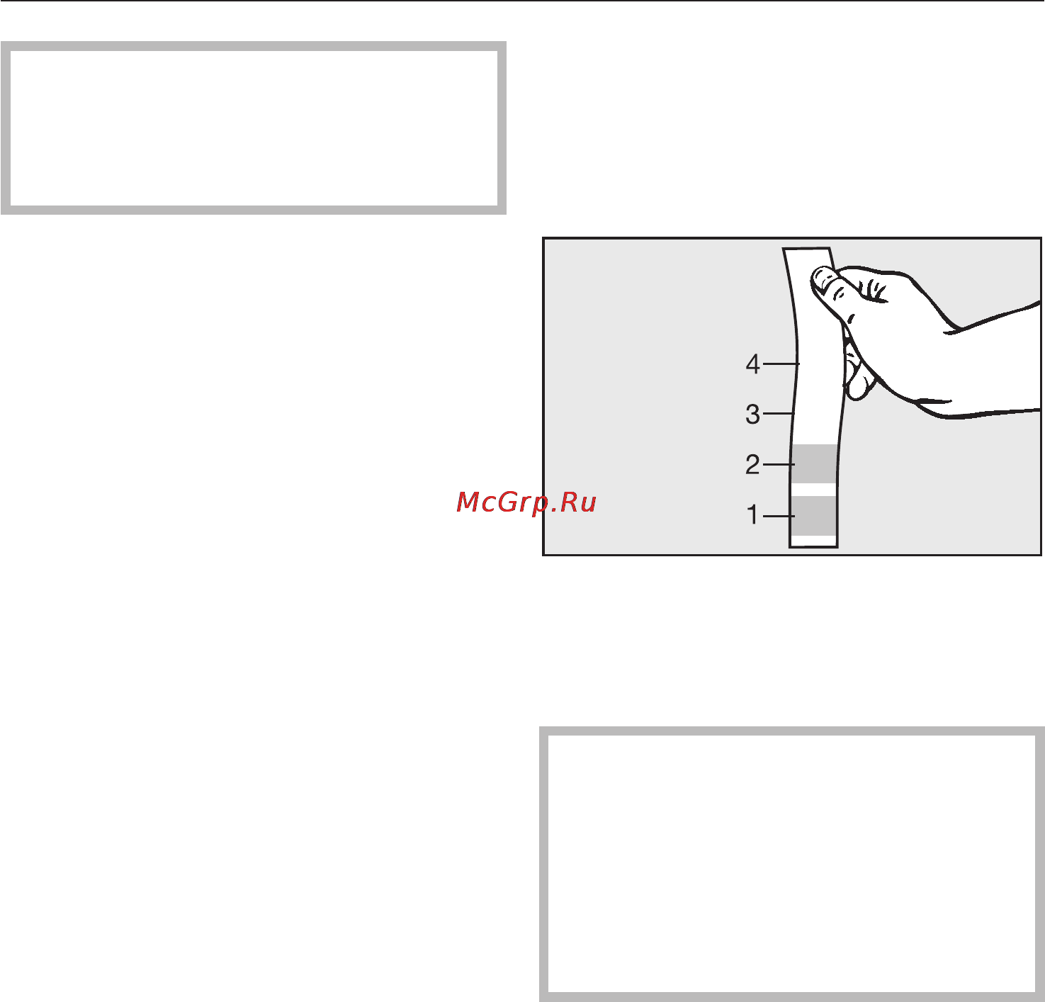 Miele CVA 3650 [32/76] Âðåìåííîå âûêëþ åíèå áëîêèðîâêè 32