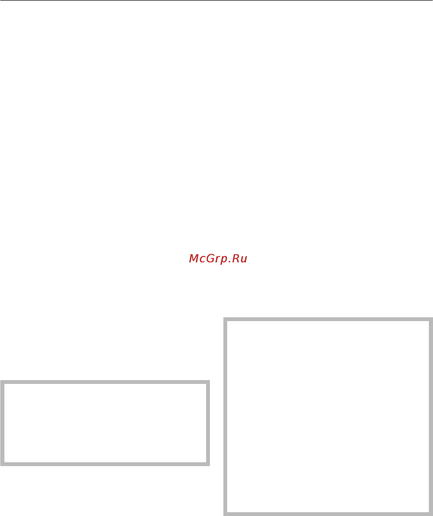 Miele CVA 3650 [39/76] Программирование количества