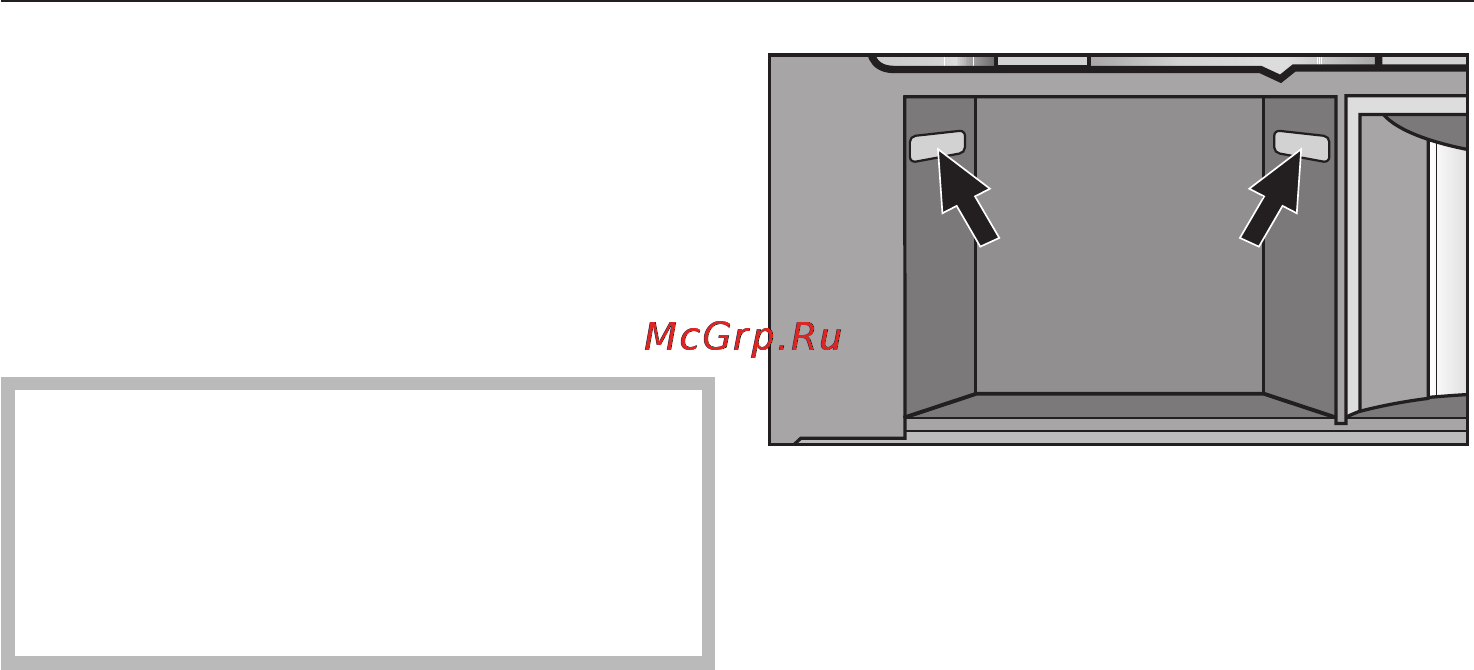 Miele CVA 3650 [46/76] Чистка и уход