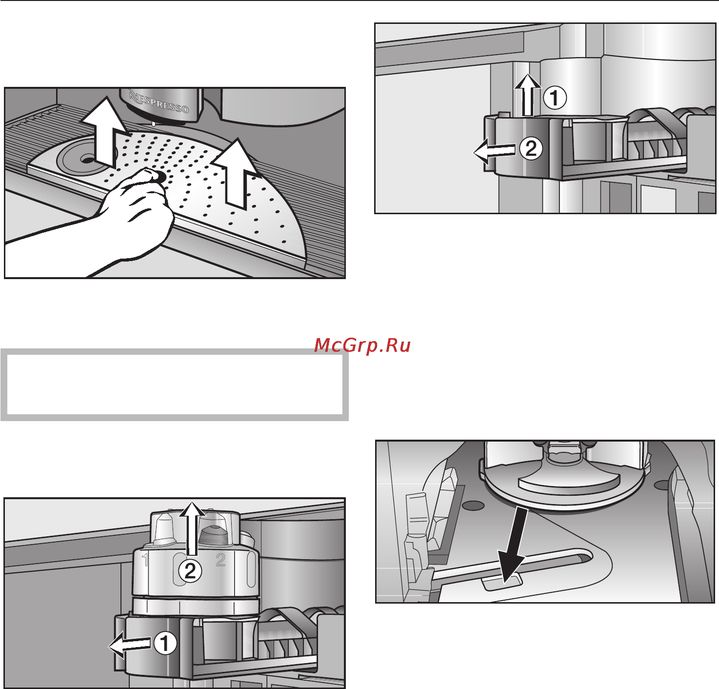 Miele CVA 3650 [48/76] Чистка и уход