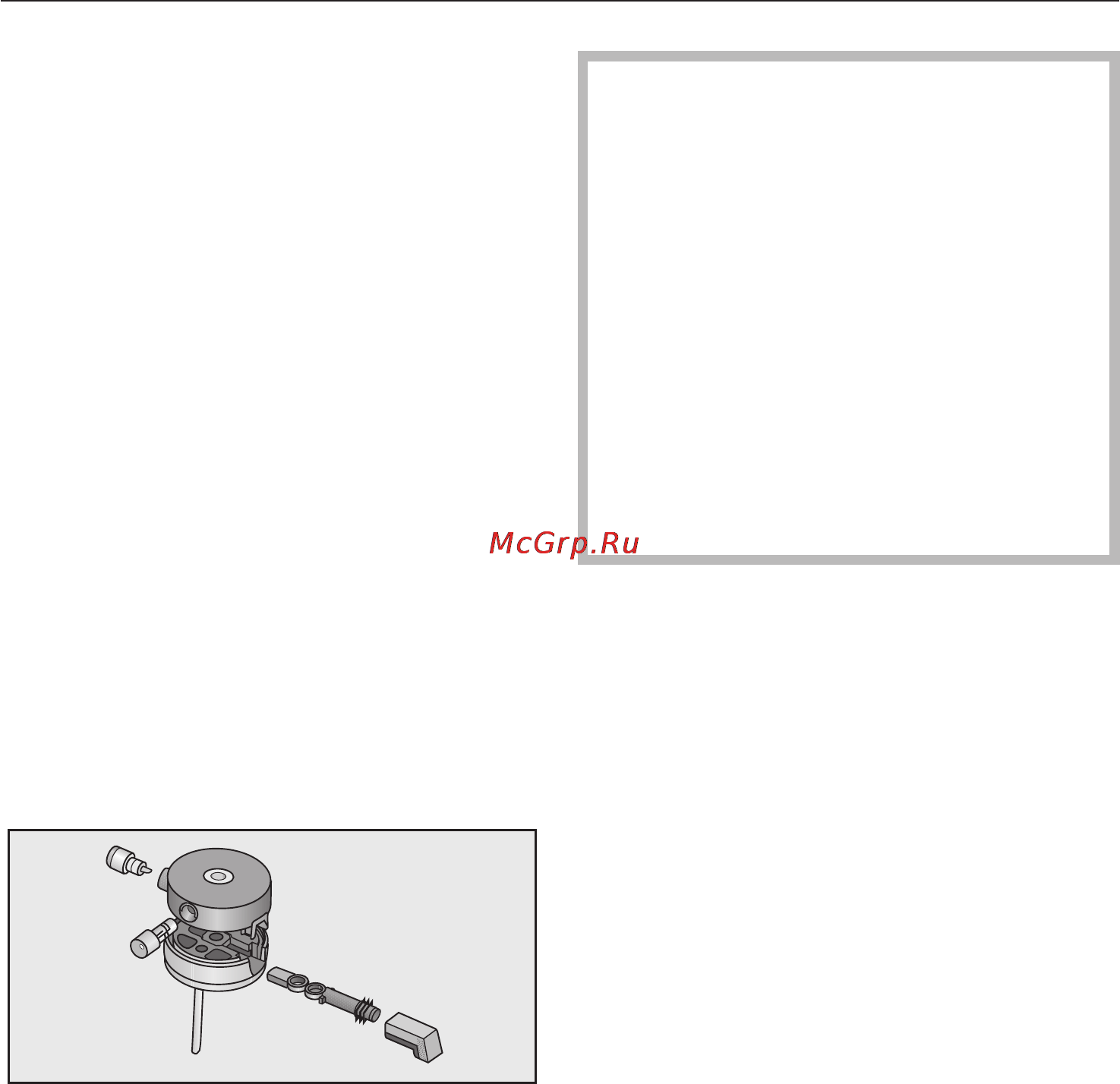 Miele CVA 3650 [51/76] Чистка и уход