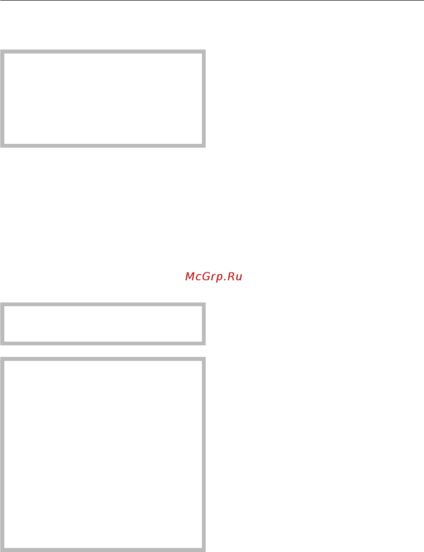 Miele CVA 3650 [52/76] Чистка и уход