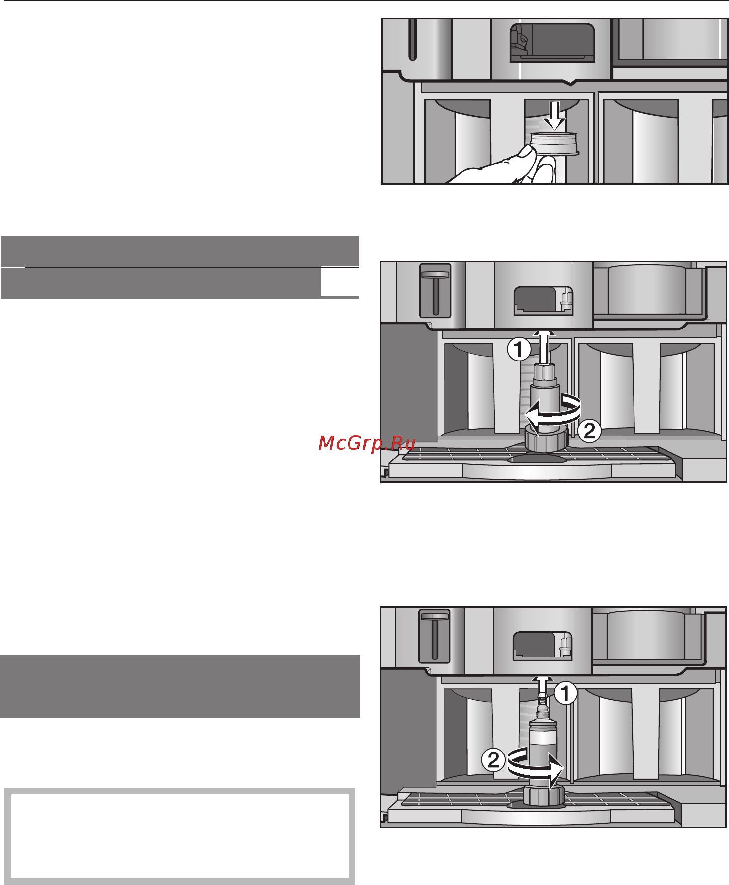 Miele CVA 3650 [53/76] Чистка и уход