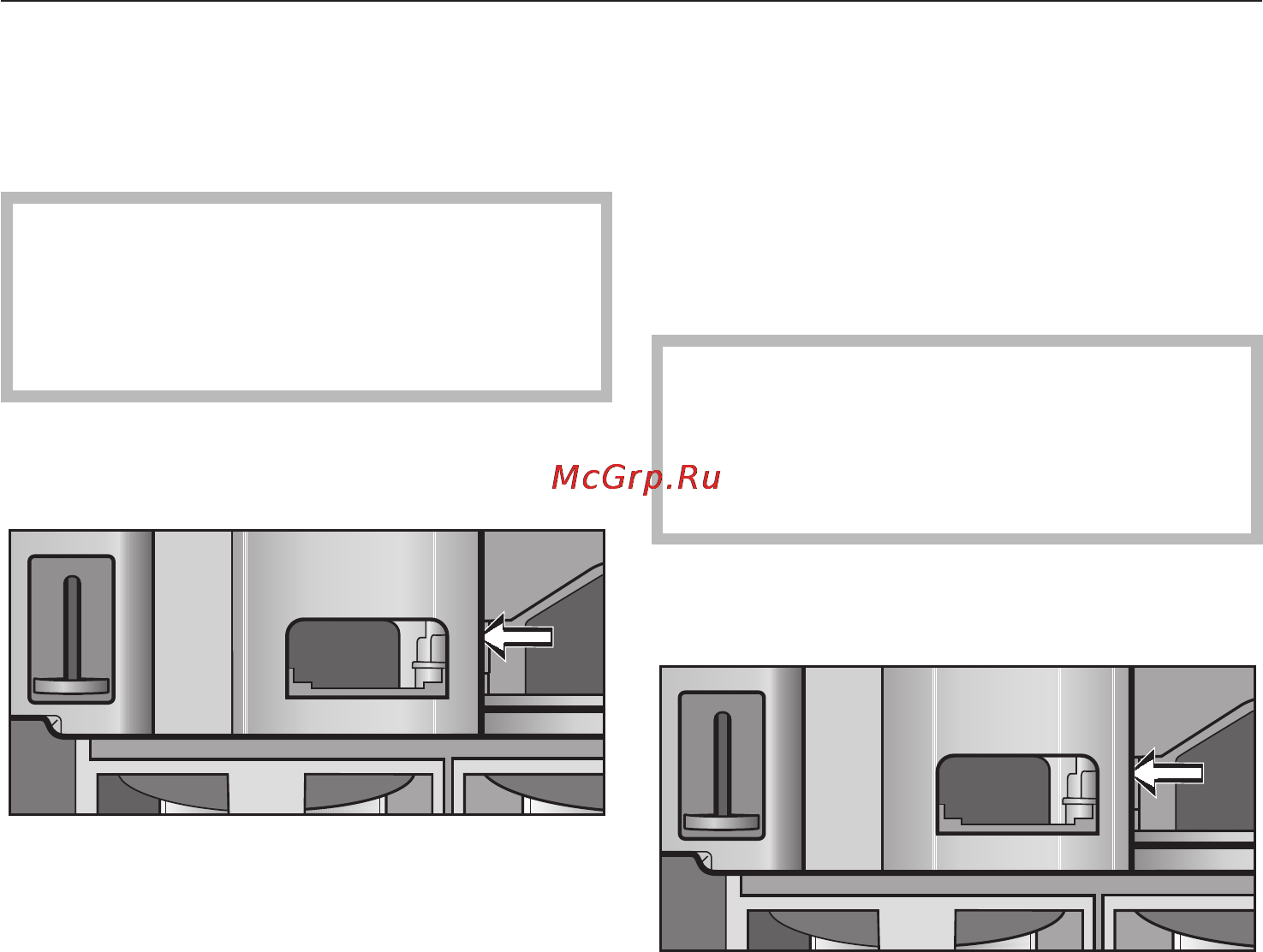 Miele CVA 3650 [65/76] Что делать если