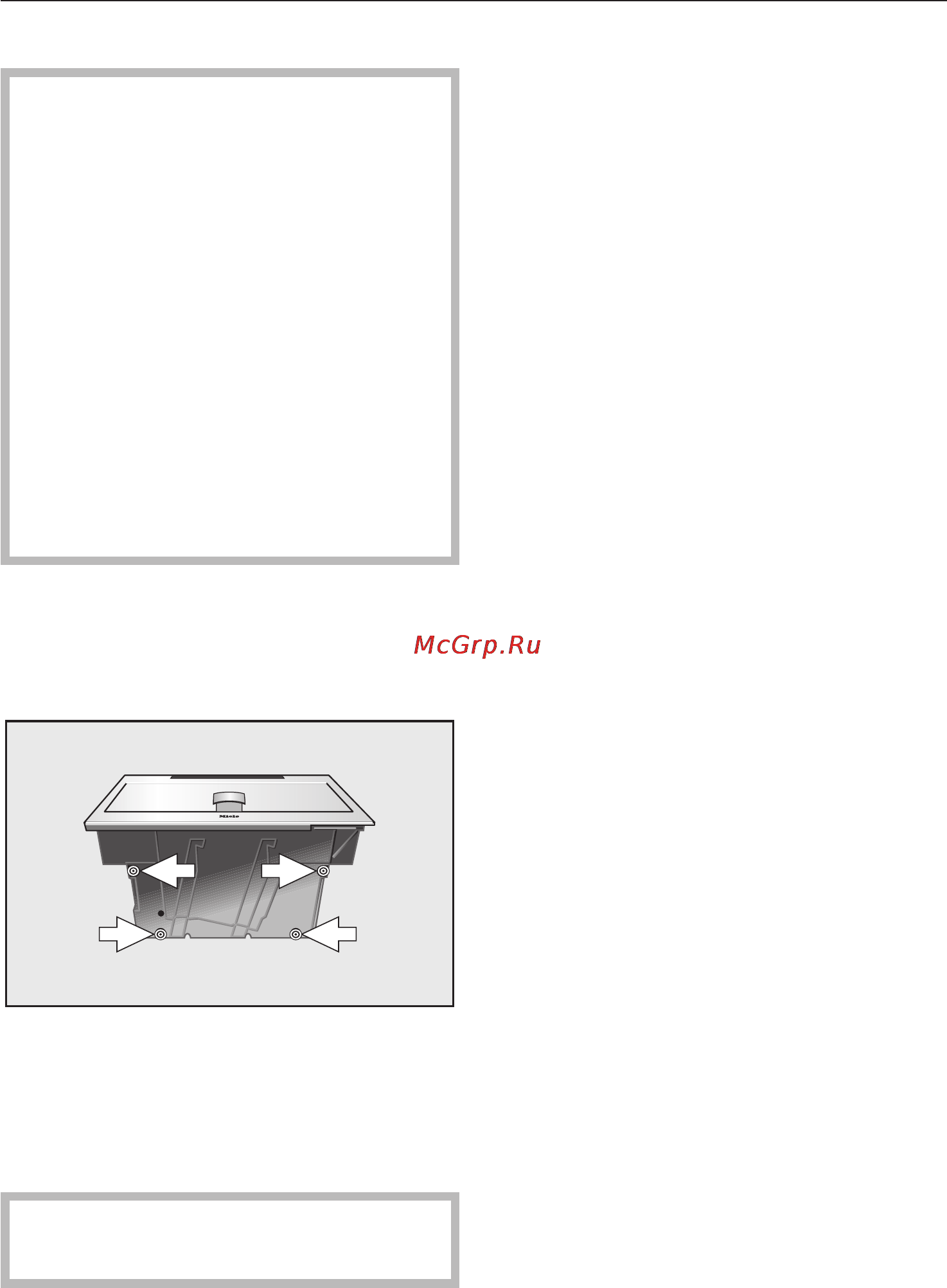 Miele CVA 3650 [71/76] Руководство по встраиванию прибора