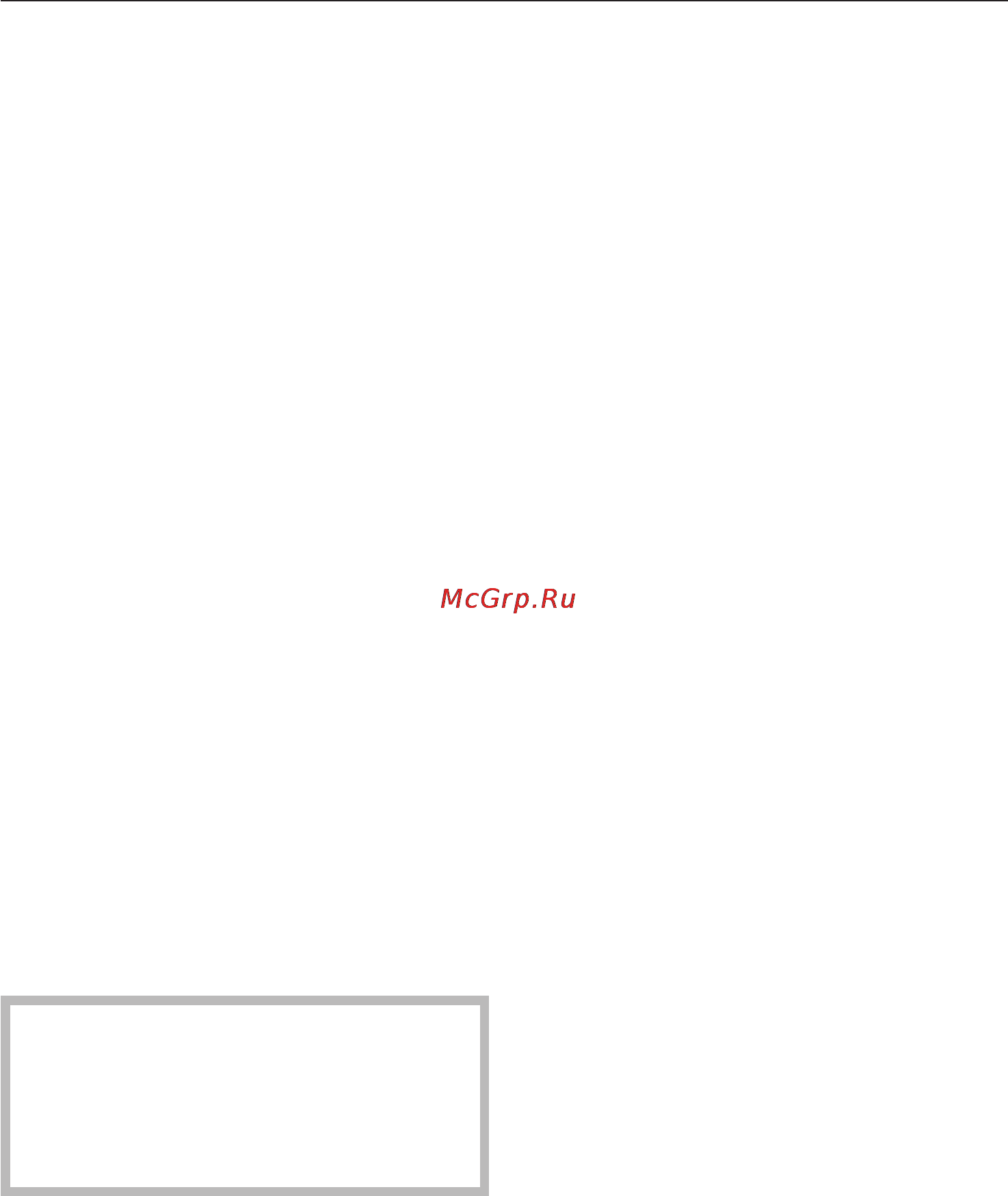 Miele KWT 4154 UG-1 [10/40] Указания по безопасности и предупреждения