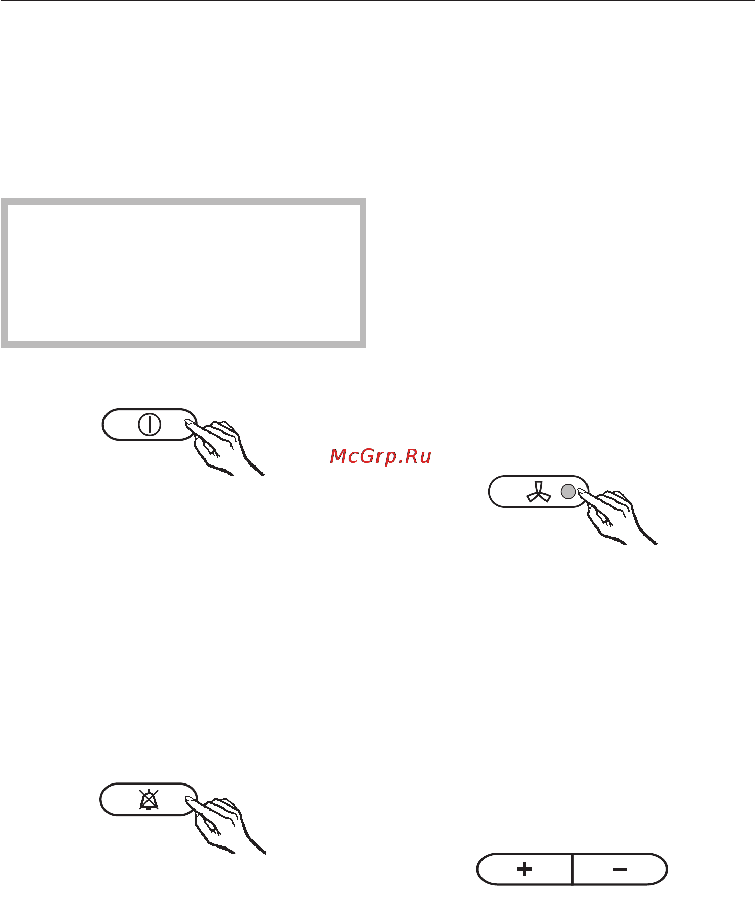 Miele KWT 4154 UG-1 [11/40] Включение и выключение прибора