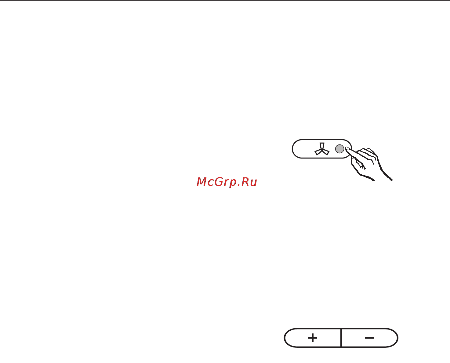 Miele KWT 4154 UG-1 [14/40] Sðêîñòü èíäèêàöèè òåìïåðàòóðû 14