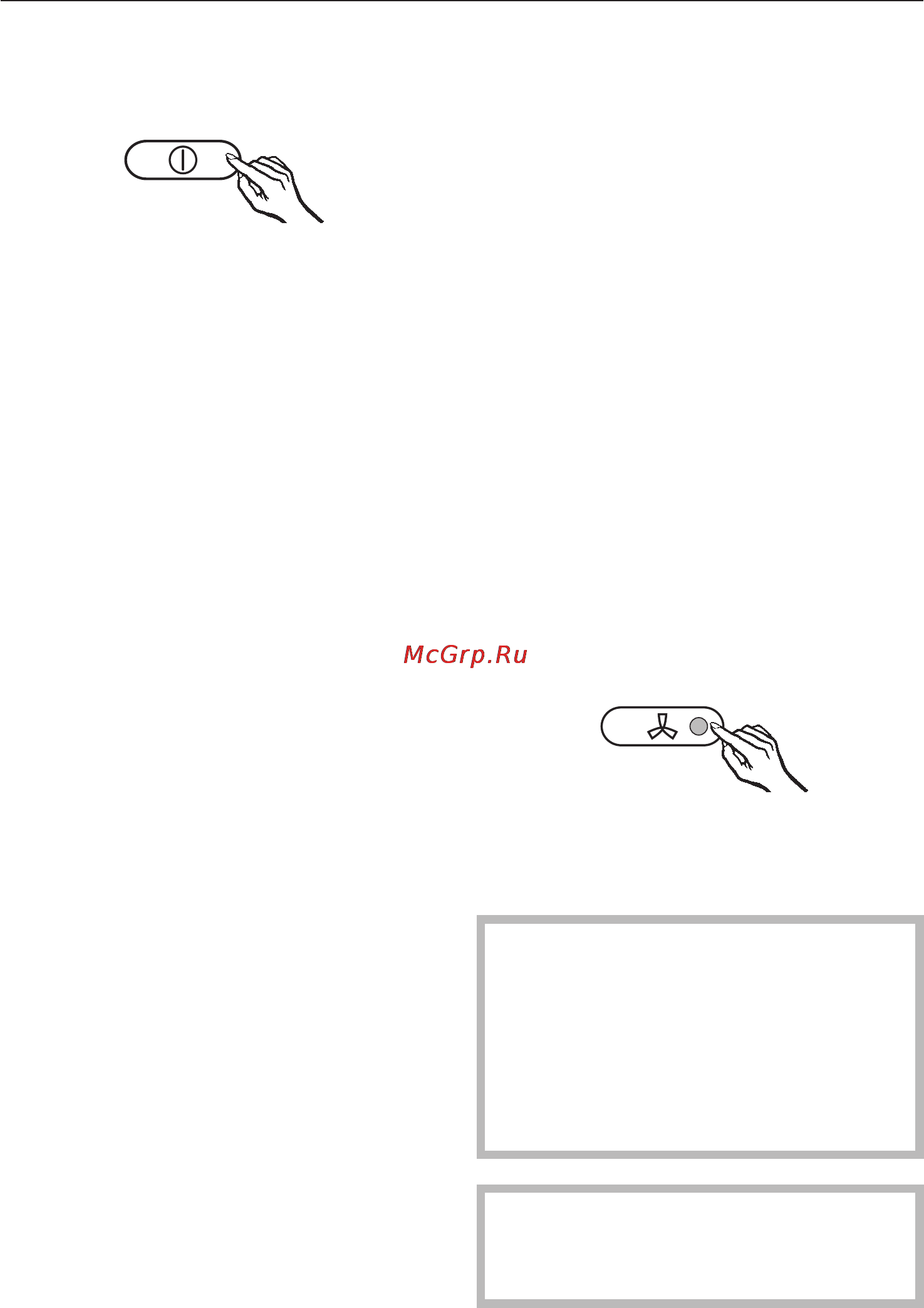 Miele KWT 4154 UG-1 [15/40] Âëàæíîñòü âîçäóõà 15