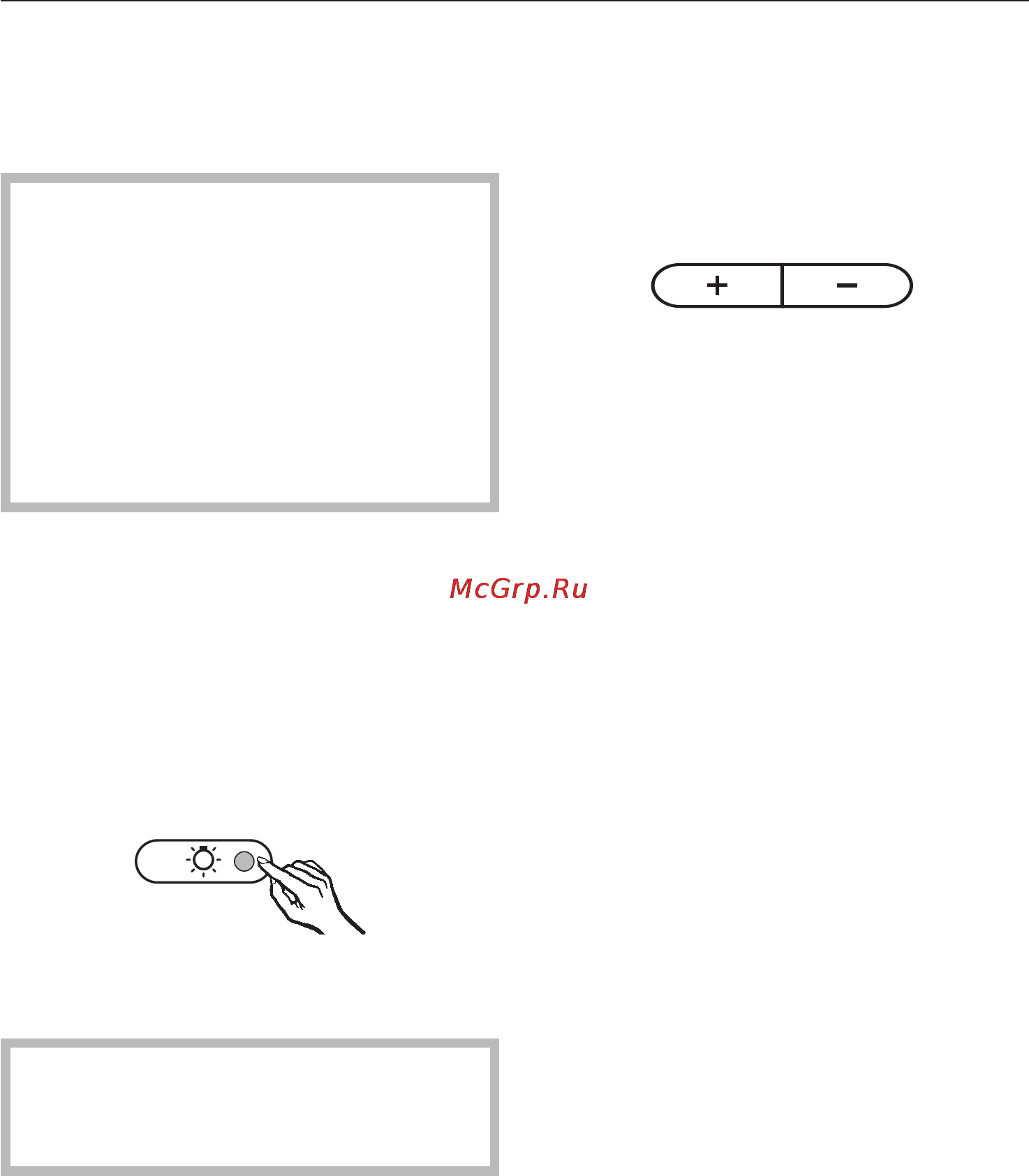 Miele KWT 4154 UG-1 [17/40] Âíóòðåííåå îñâåùåíèå 17