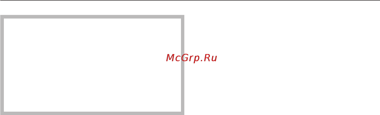 Miele KWT 4154 UG-1 [23/40] Что делать если