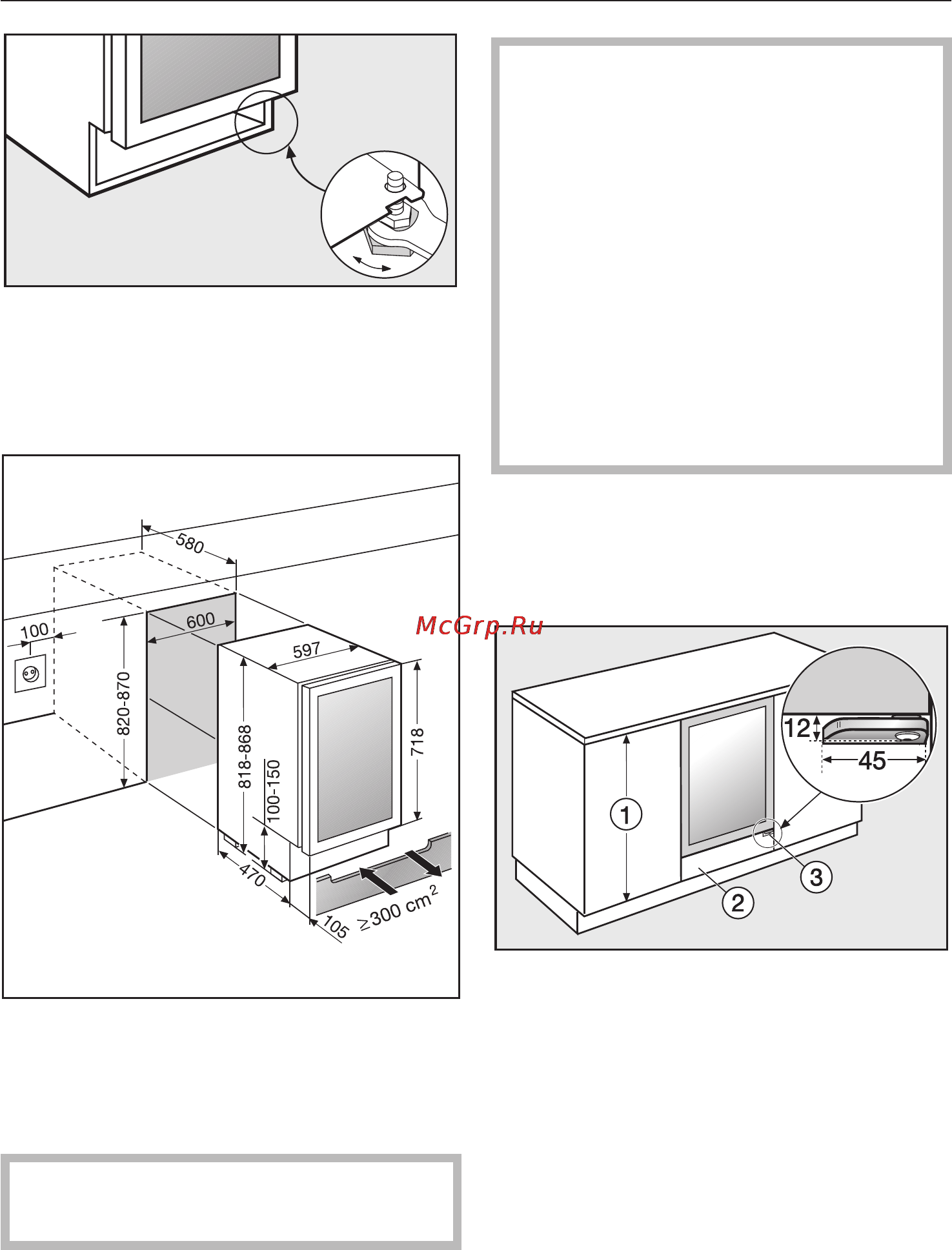 Miele KWT 4154 UG-1 [33/40] Âñòðàèâàíèå ïðèáîðà ïîä ñòîëåøíèöó 33