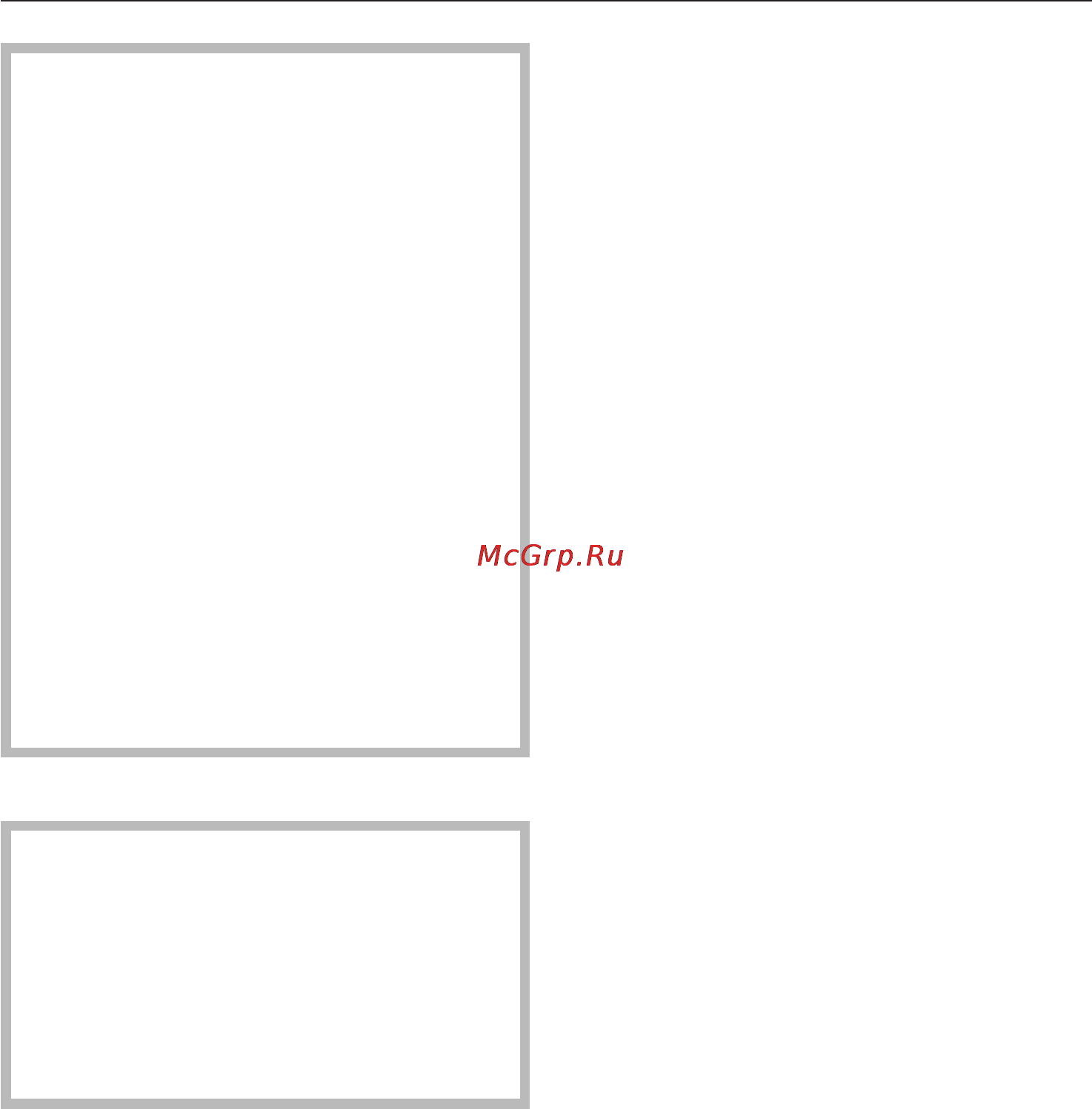 Miele KWT 4154 UG-1 [7/40] Если у вас есть дети