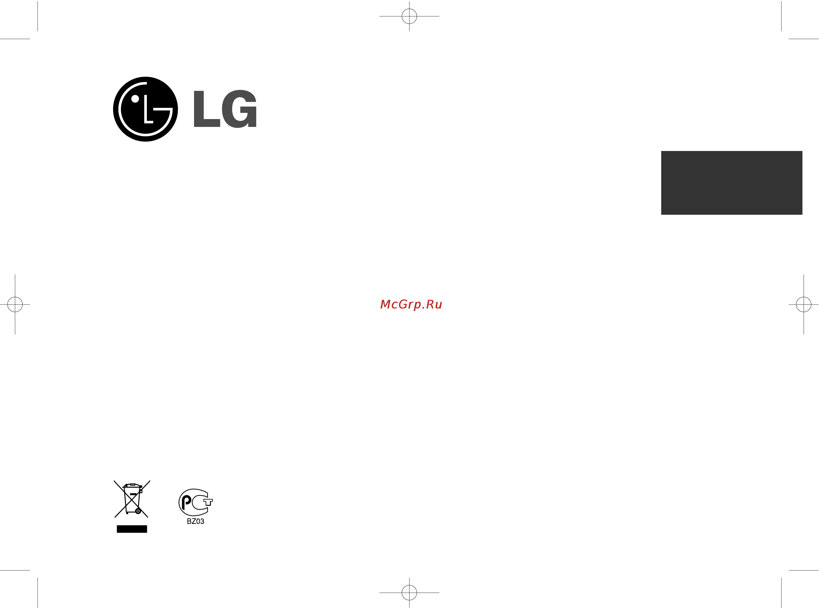 LG DPF391 [17/48] Оре391